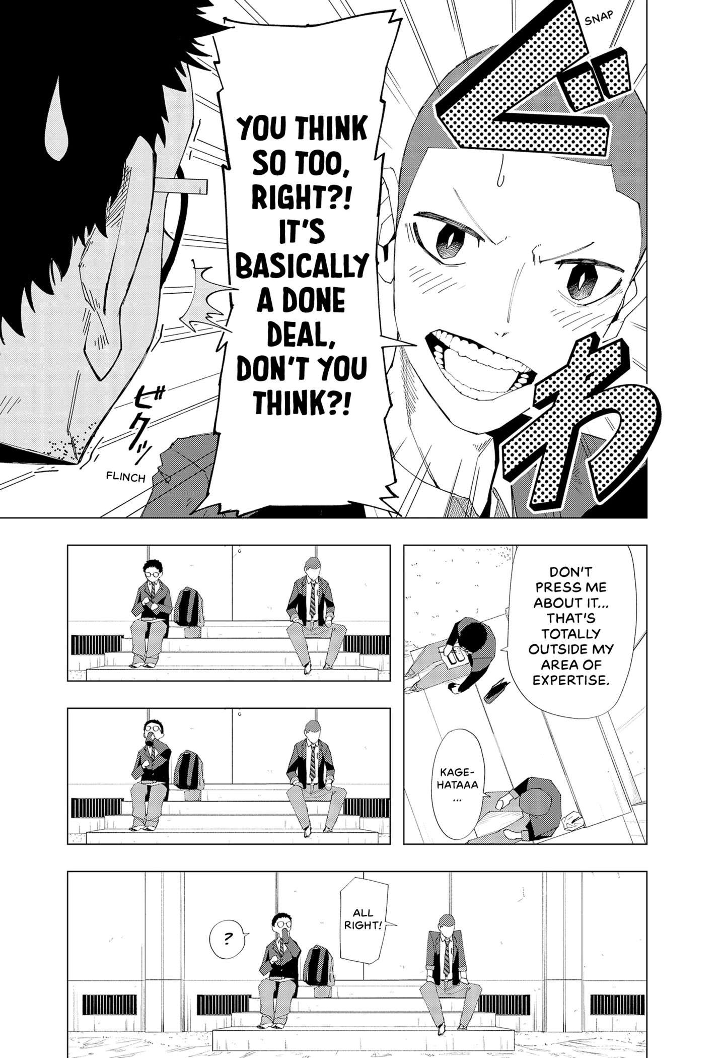 Kawatta Futari Chap 0 - Next Chap 1