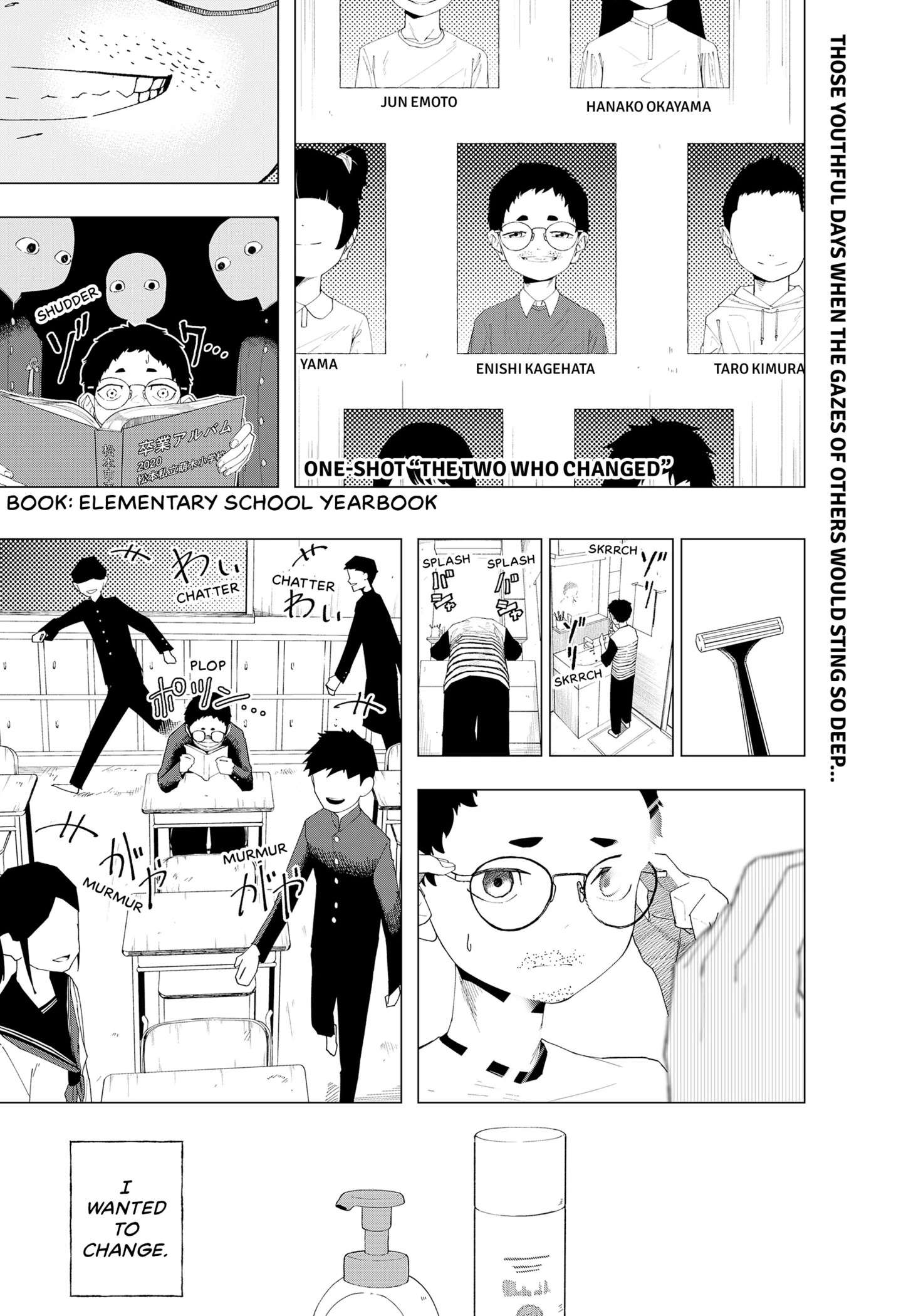 Kawatta Futari Chap 0 - Next Chap 1