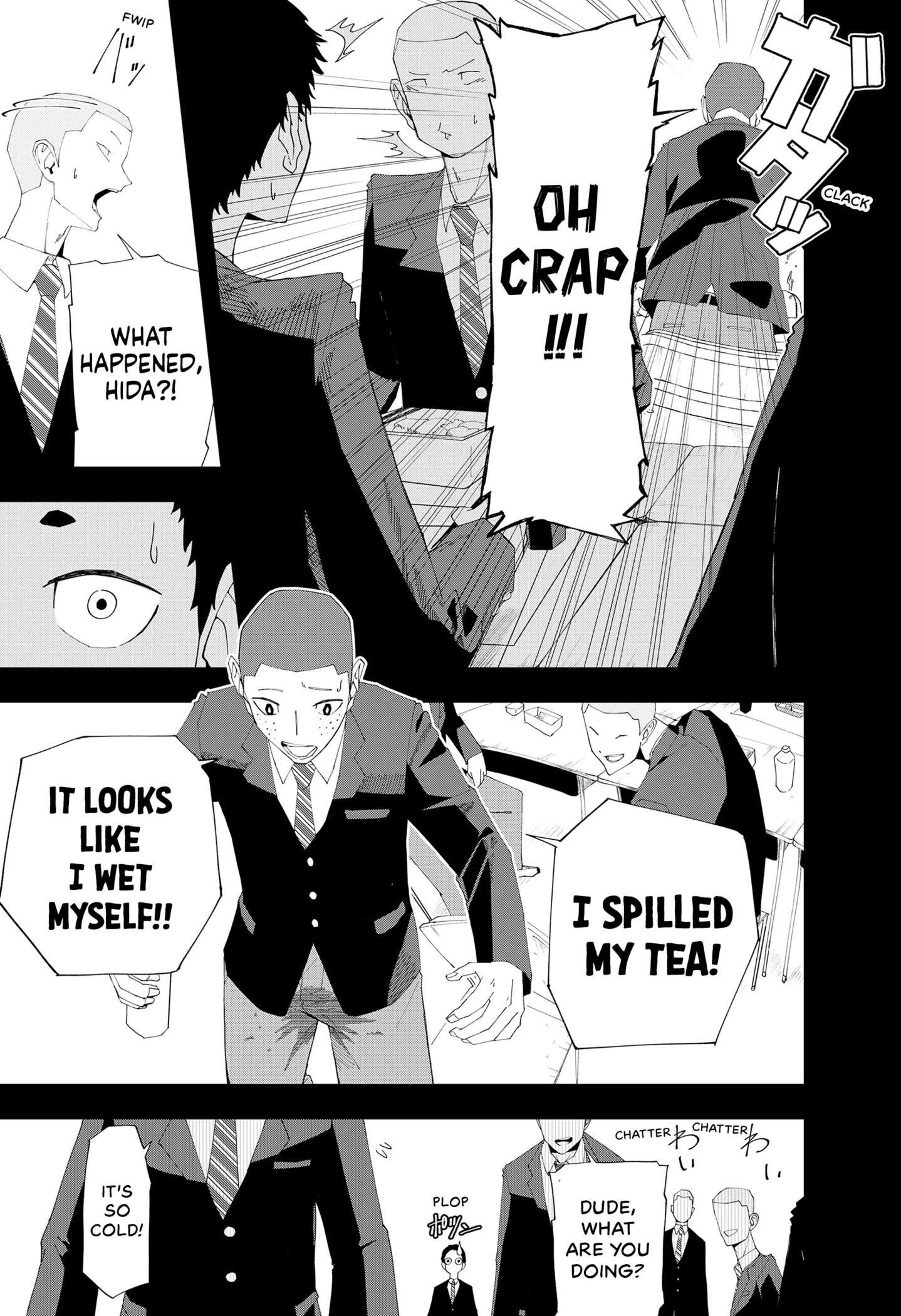 Kawatta Futari Chap 0 - Next Chap 1