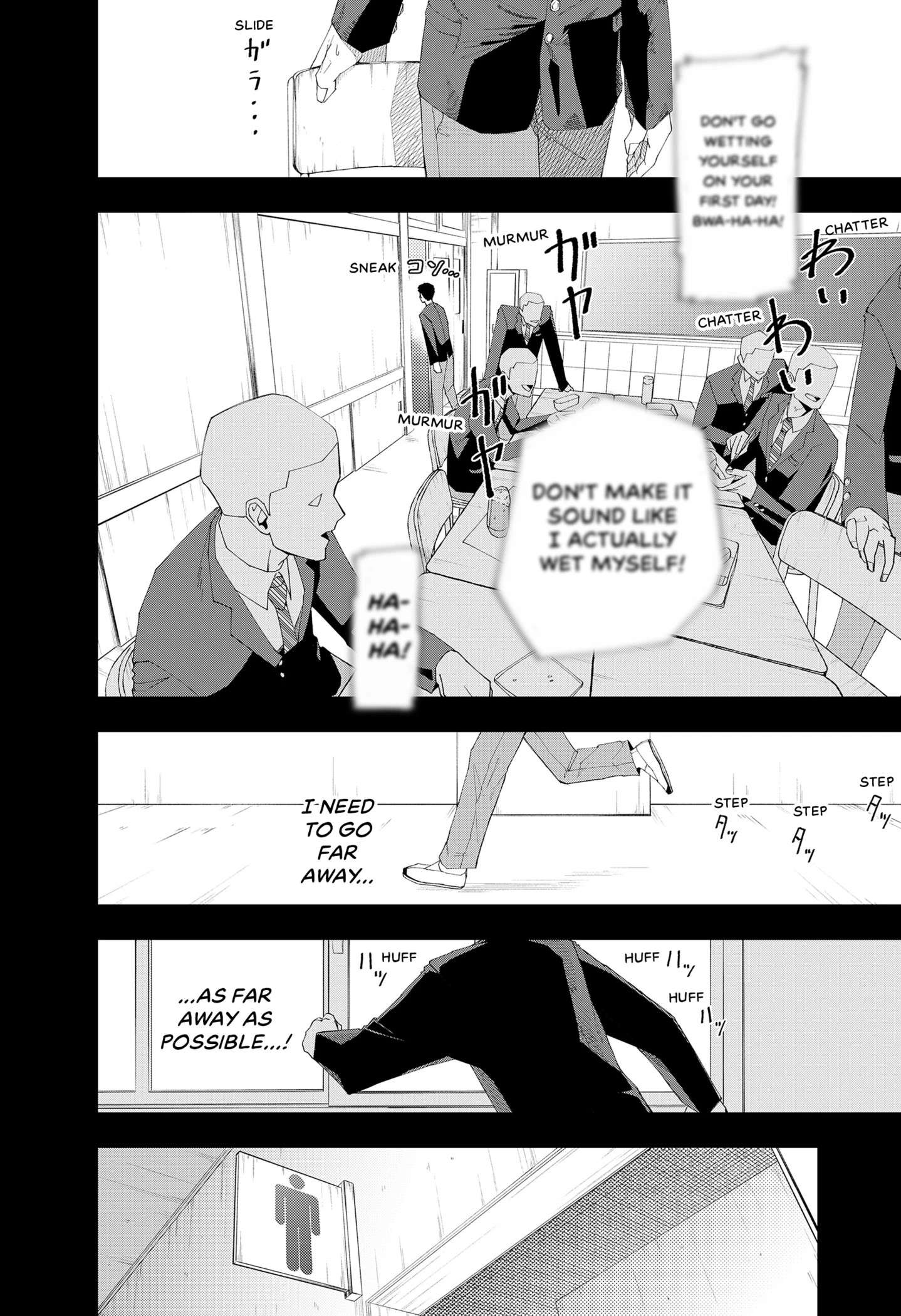Kawatta Futari Chap 0 - Next Chap 1