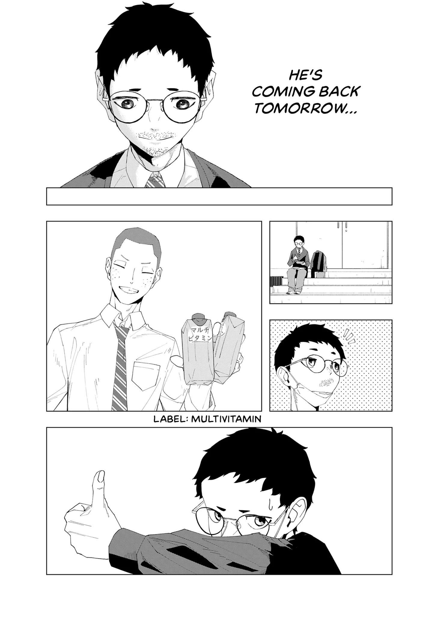Kawatta Futari Chap 0 - Next Chap 1