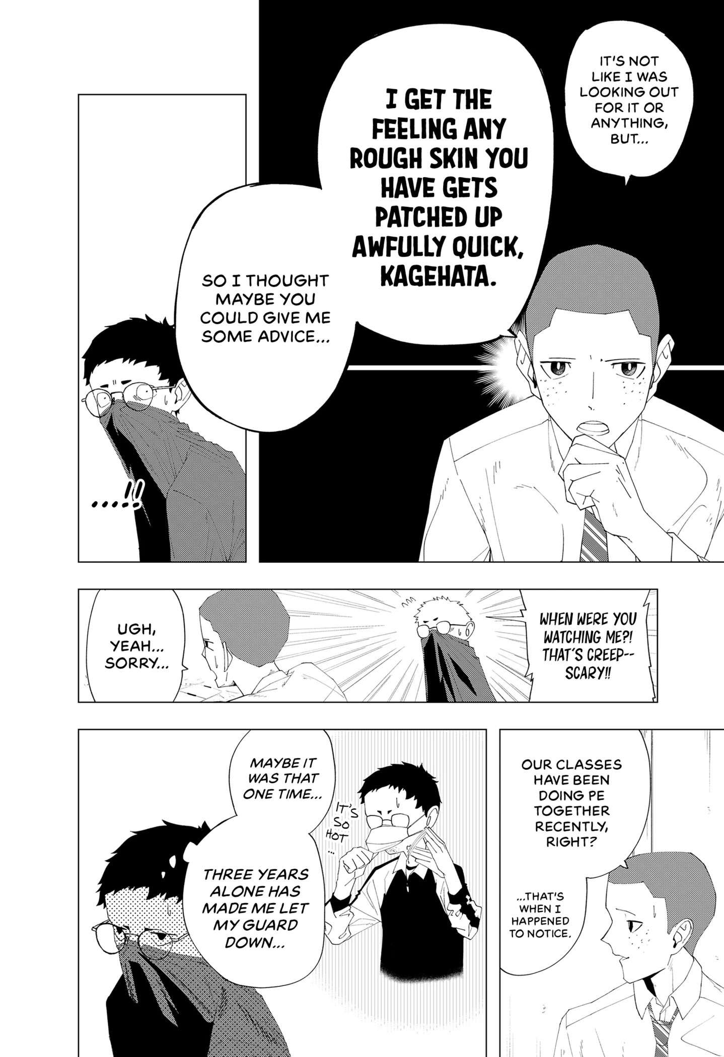 Kawatta Futari Chap 0 - Next Chap 1