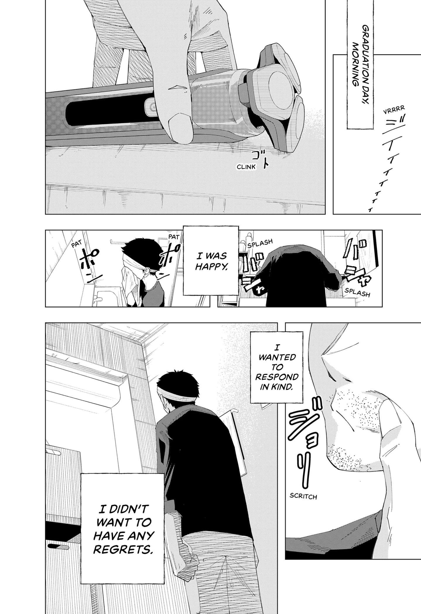 Kawatta Futari Chap 0 - Next Chap 1