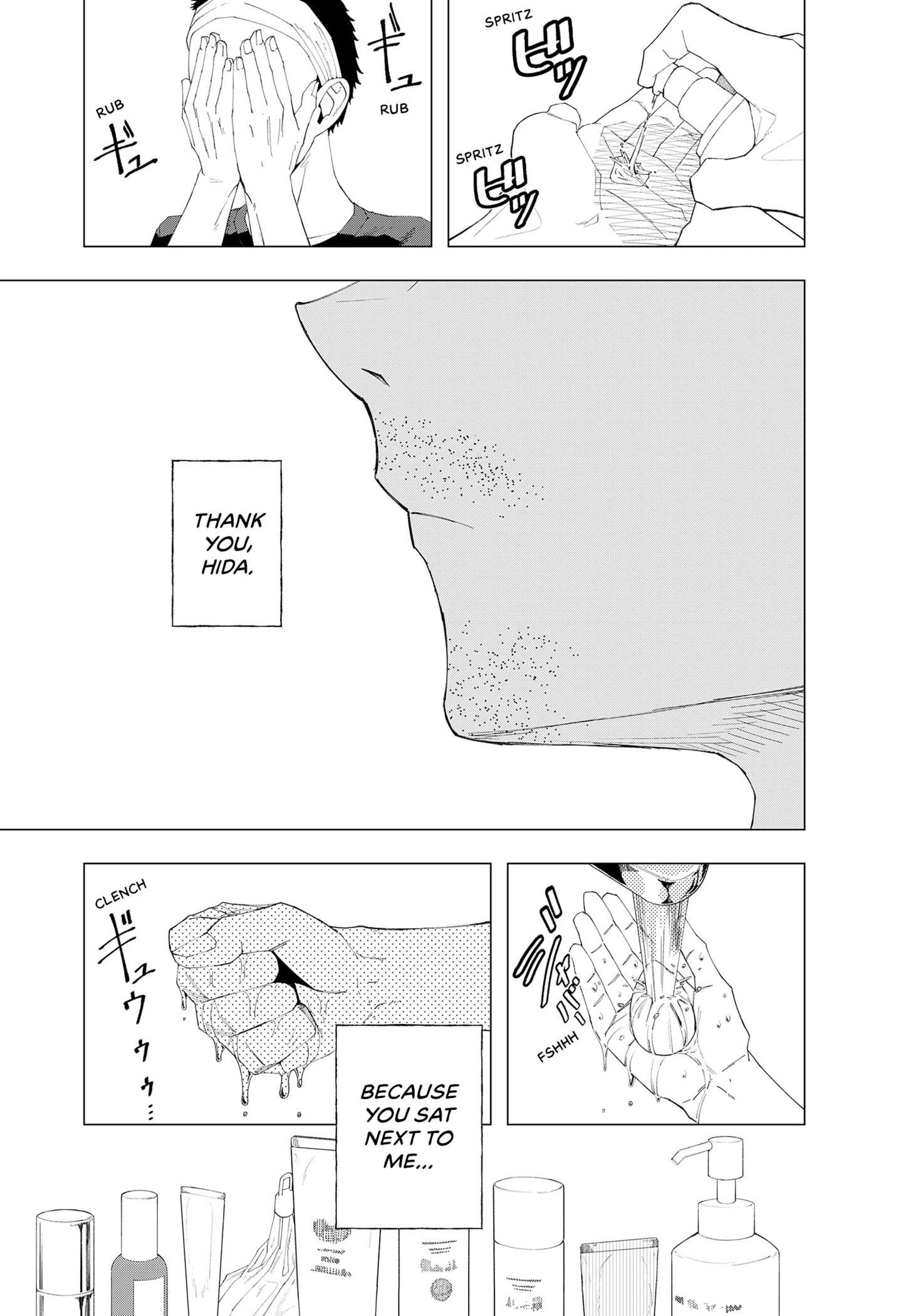 Kawatta Futari Chap 0 - Next Chap 1
