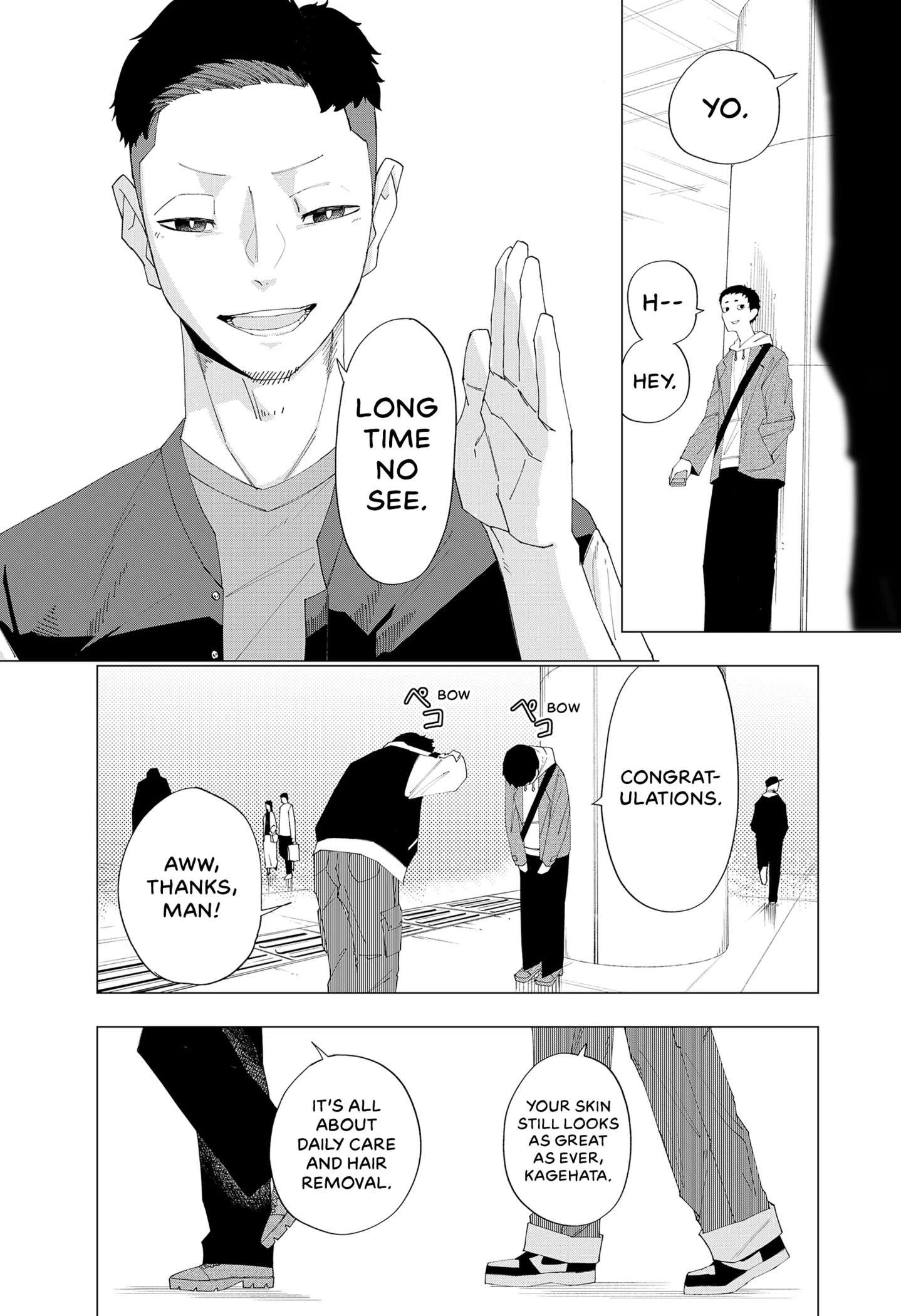 Kawatta Futari Chap 0 - Next Chap 1