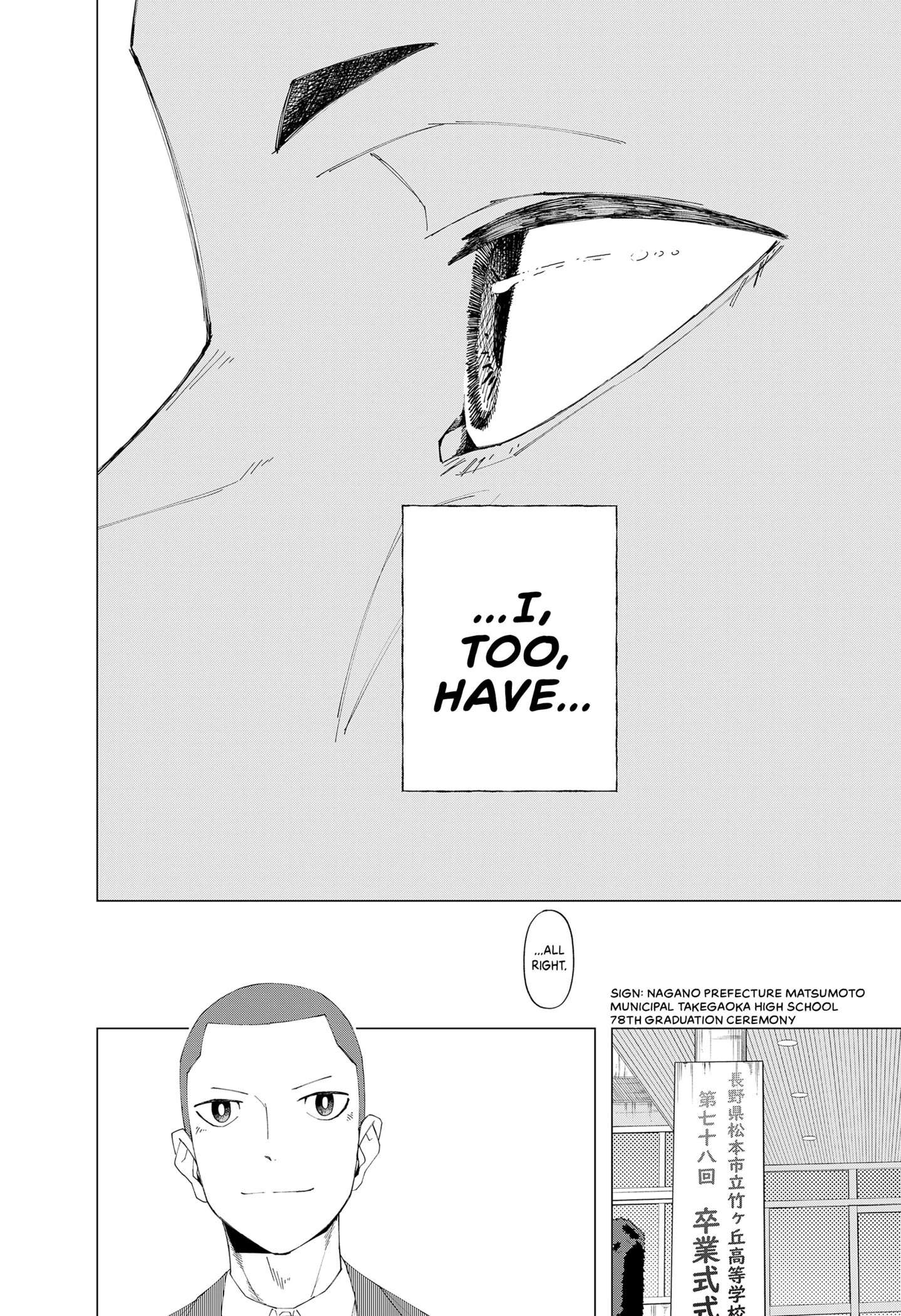 Kawatta Futari Chap 0 - Next Chap 1