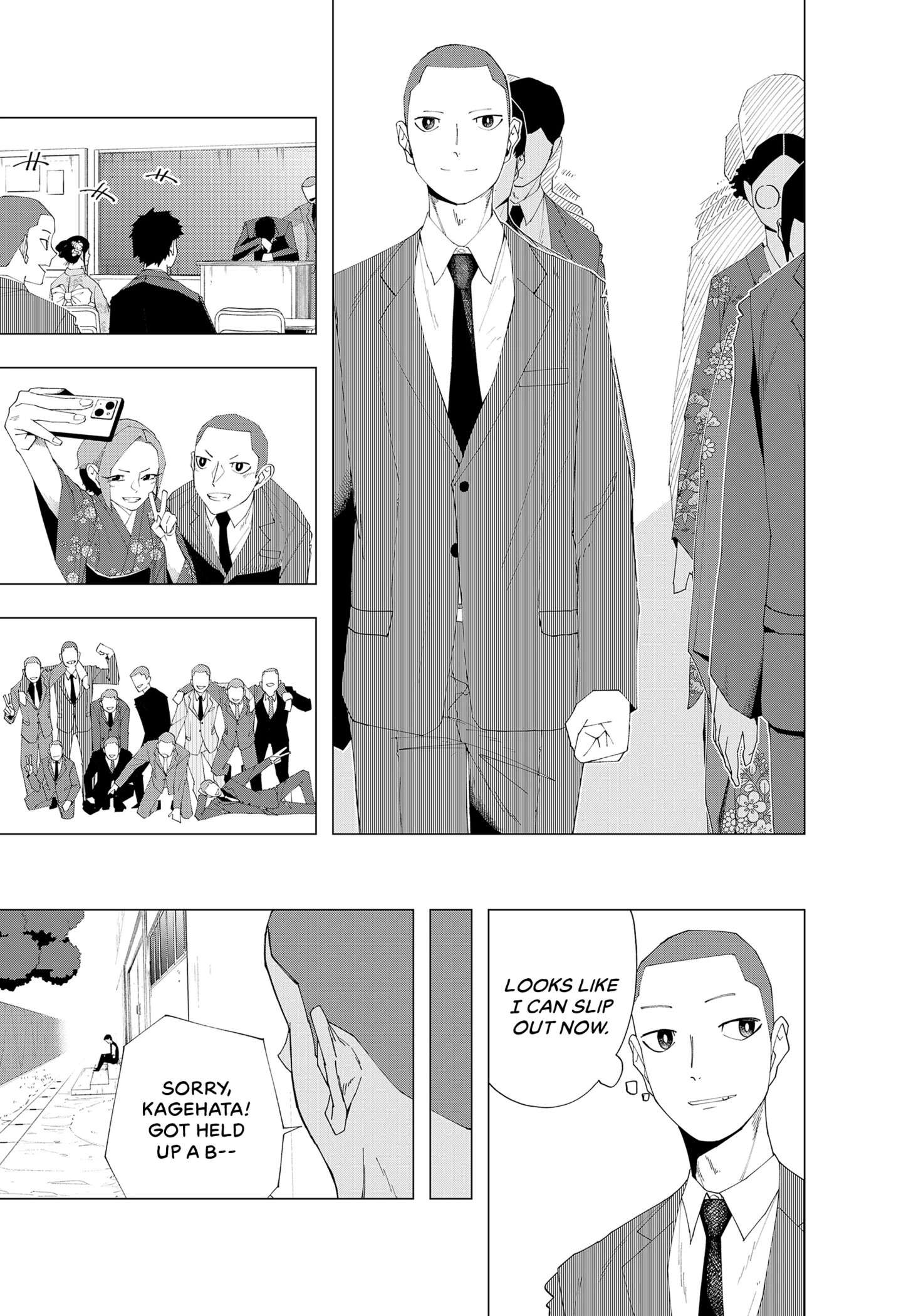 Kawatta Futari Chap 0 - Next Chap 1