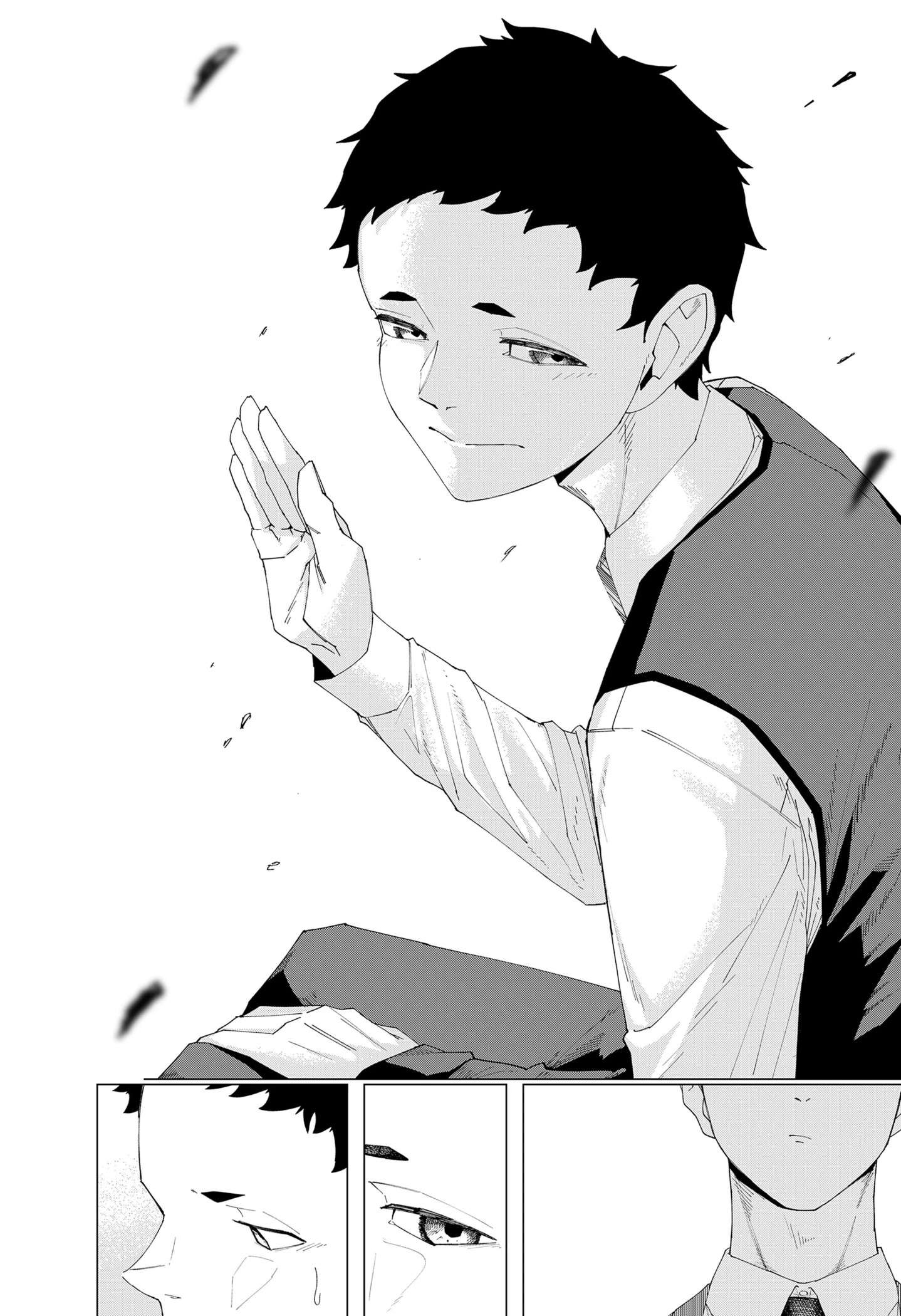 Kawatta Futari Chap 0 - Next Chap 1