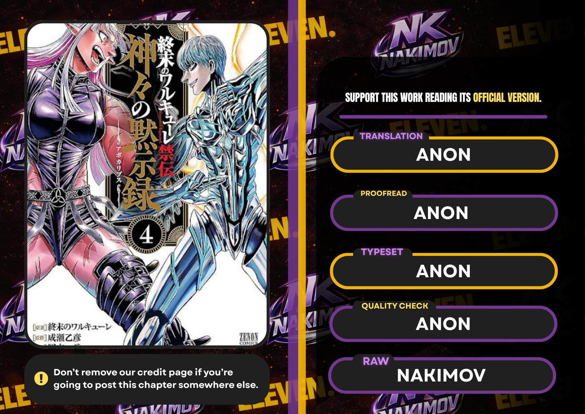 Shuumatsu no Walküre Kinden: Kamigami no Apocalypse Chap 24 - Next Chap 25