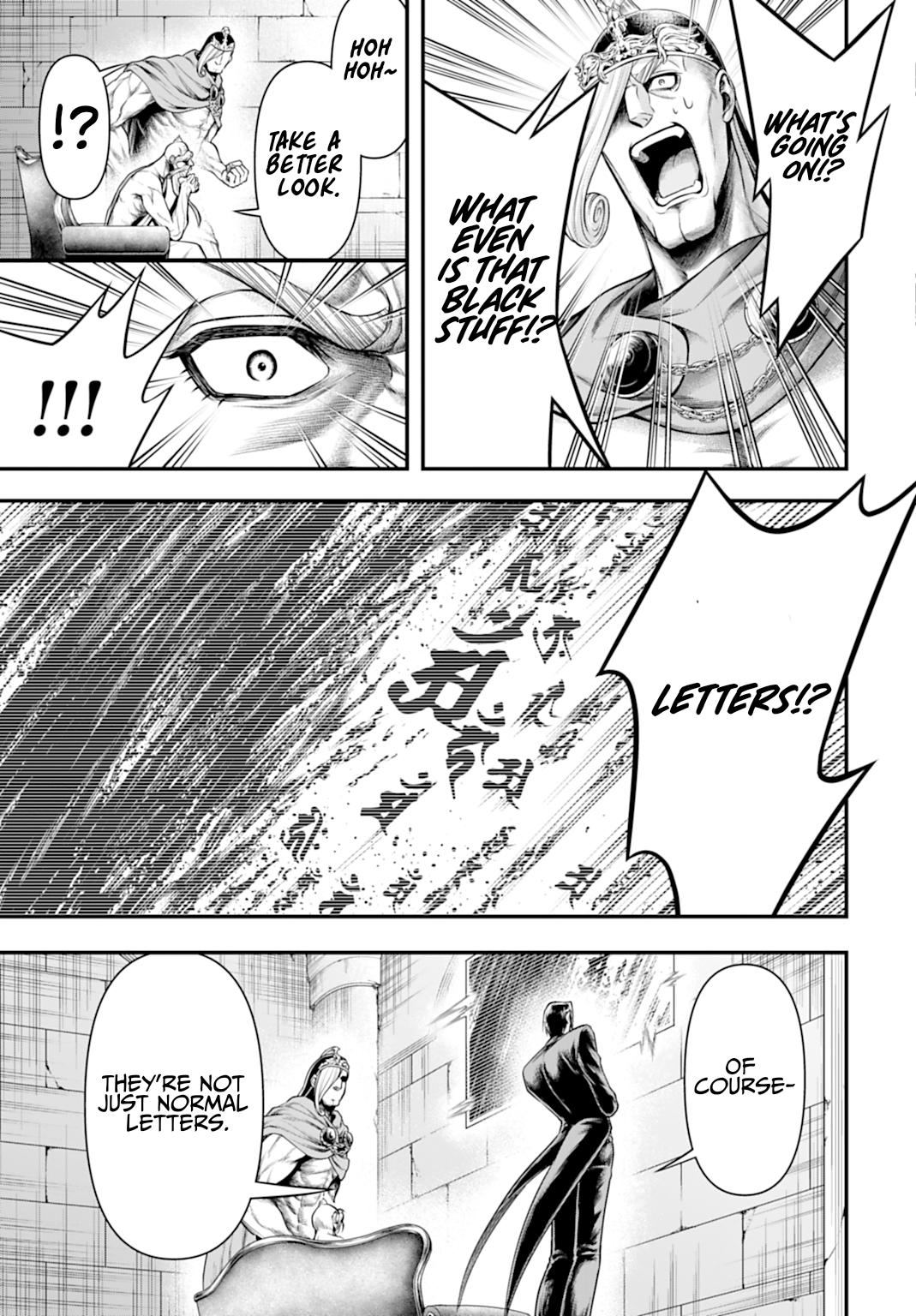 Shuumatsu no Walküre Kinden: Kamigami no Apocalypse Chap 24 - Next Chap 25