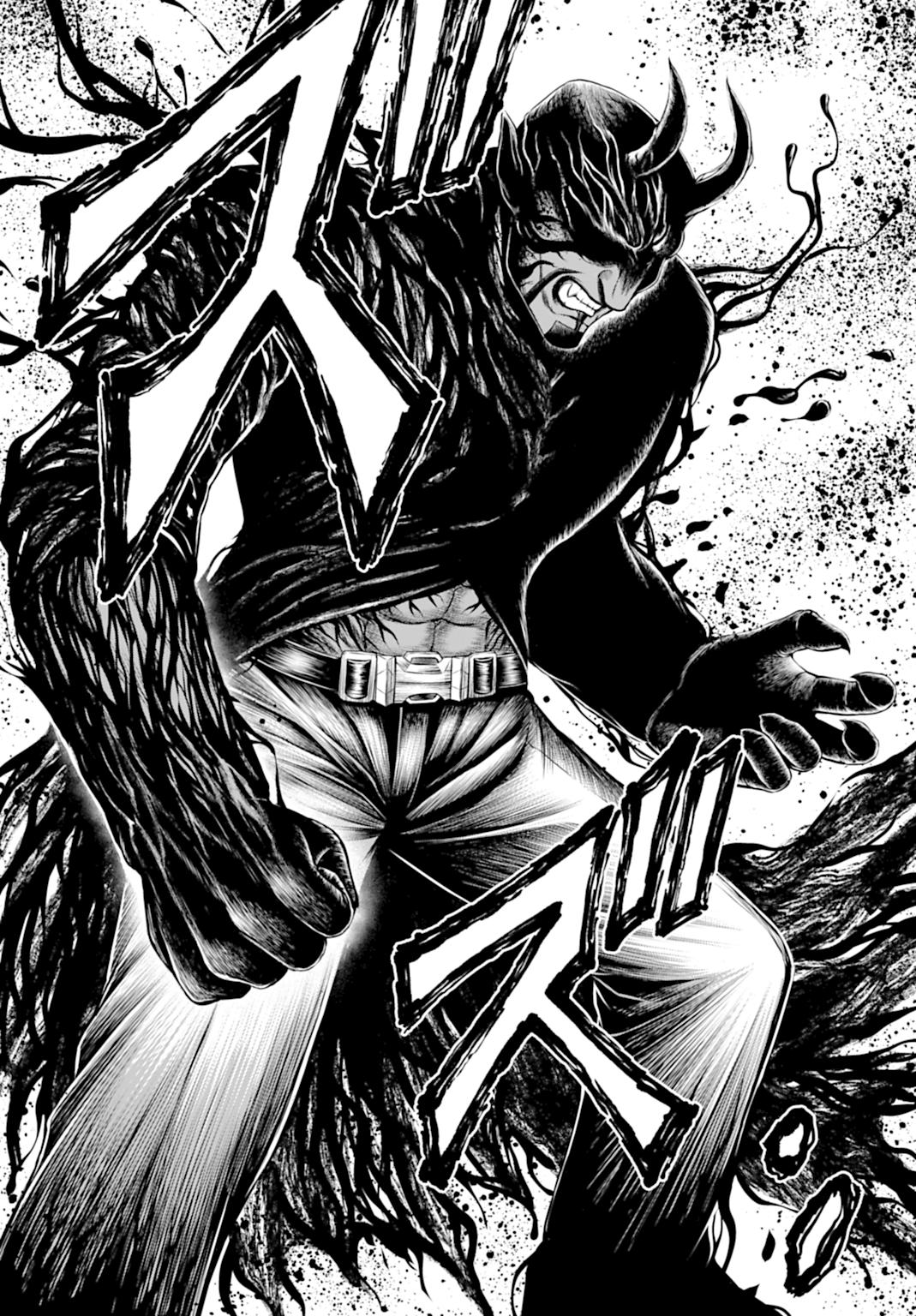 Shuumatsu no Walküre Kinden: Kamigami no Apocalypse Chap 24 - Next Chap 25