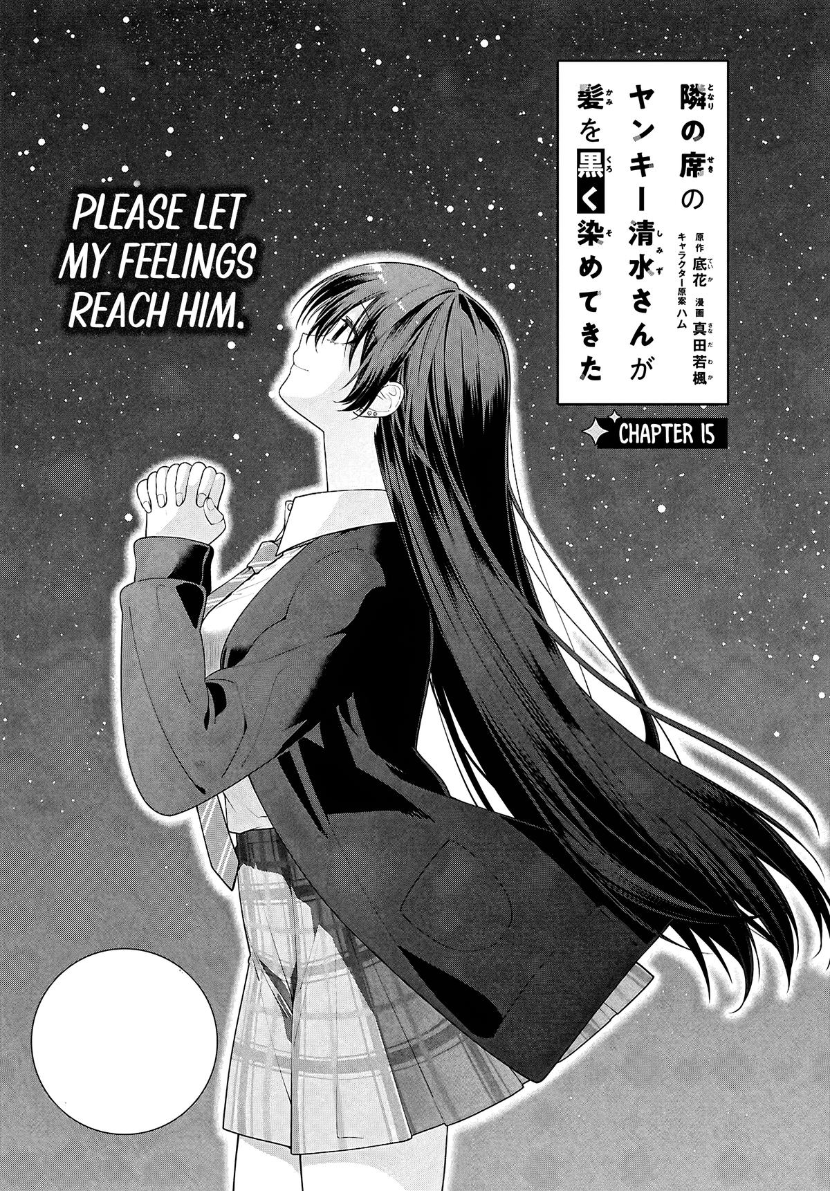 Tonari no Seki no Yankee Shimizu-san ga Kami wo Kuroku Sometekita Chap 15 - Next Chap 16