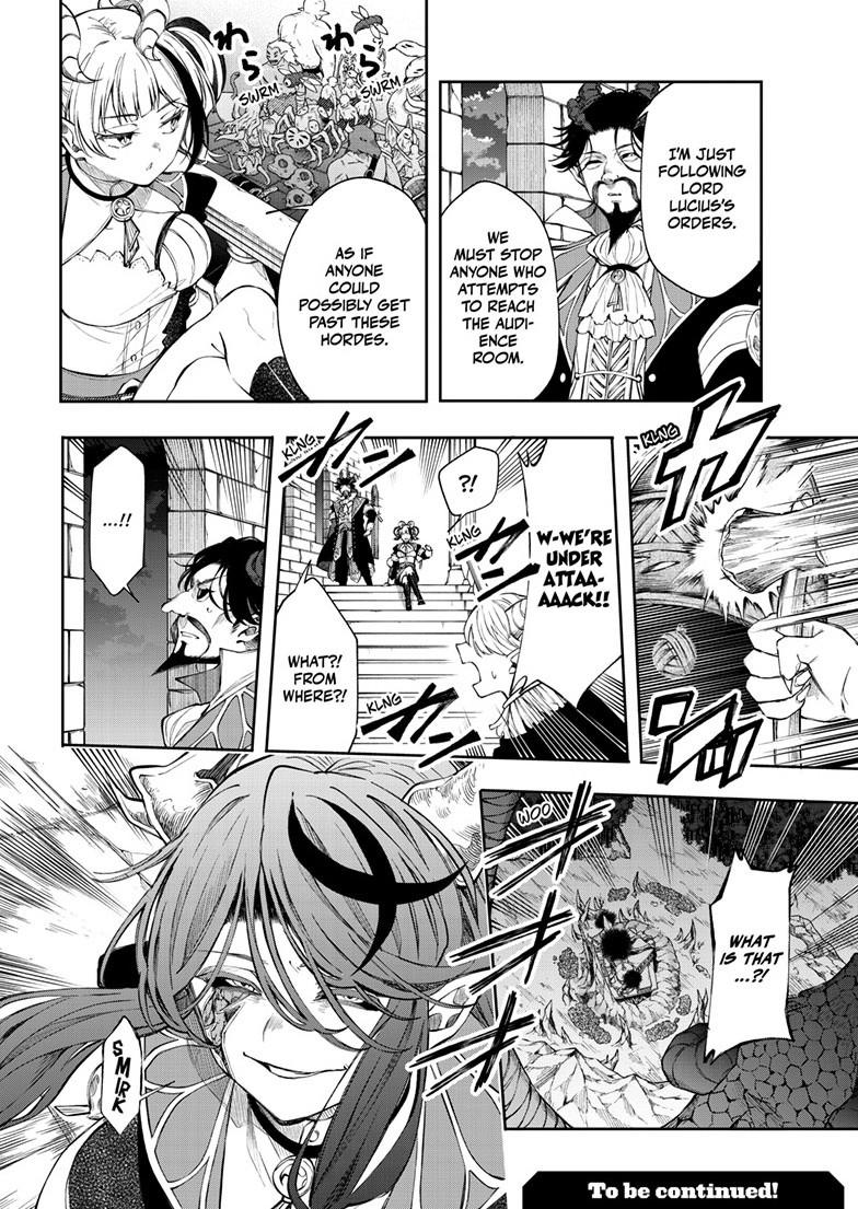 Kaiten no Albus Chap 86 - Next Chap 87