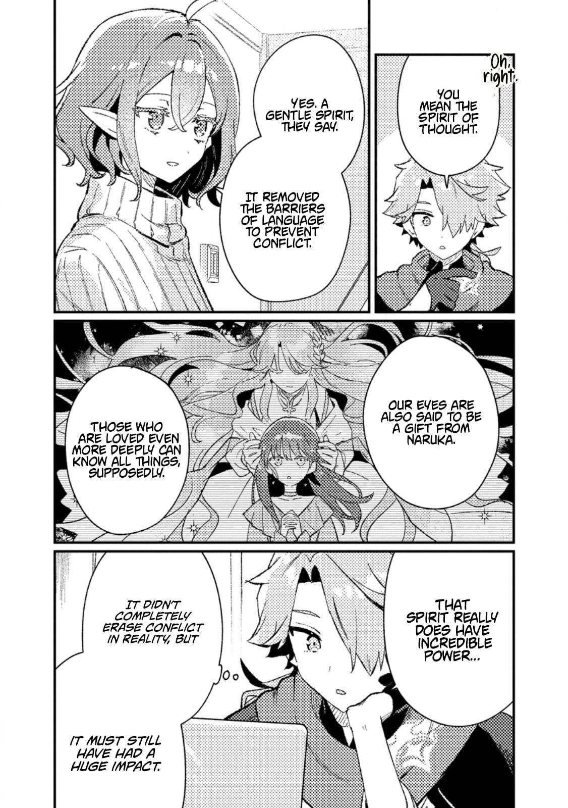 Isekai Shounin: Skill Isekai Tokou wo Kushi shite, Yuuyuu Jiteki na Okanemochi Slow Life wo Okurimasu Chap 22.1 - Next Chap 23.1