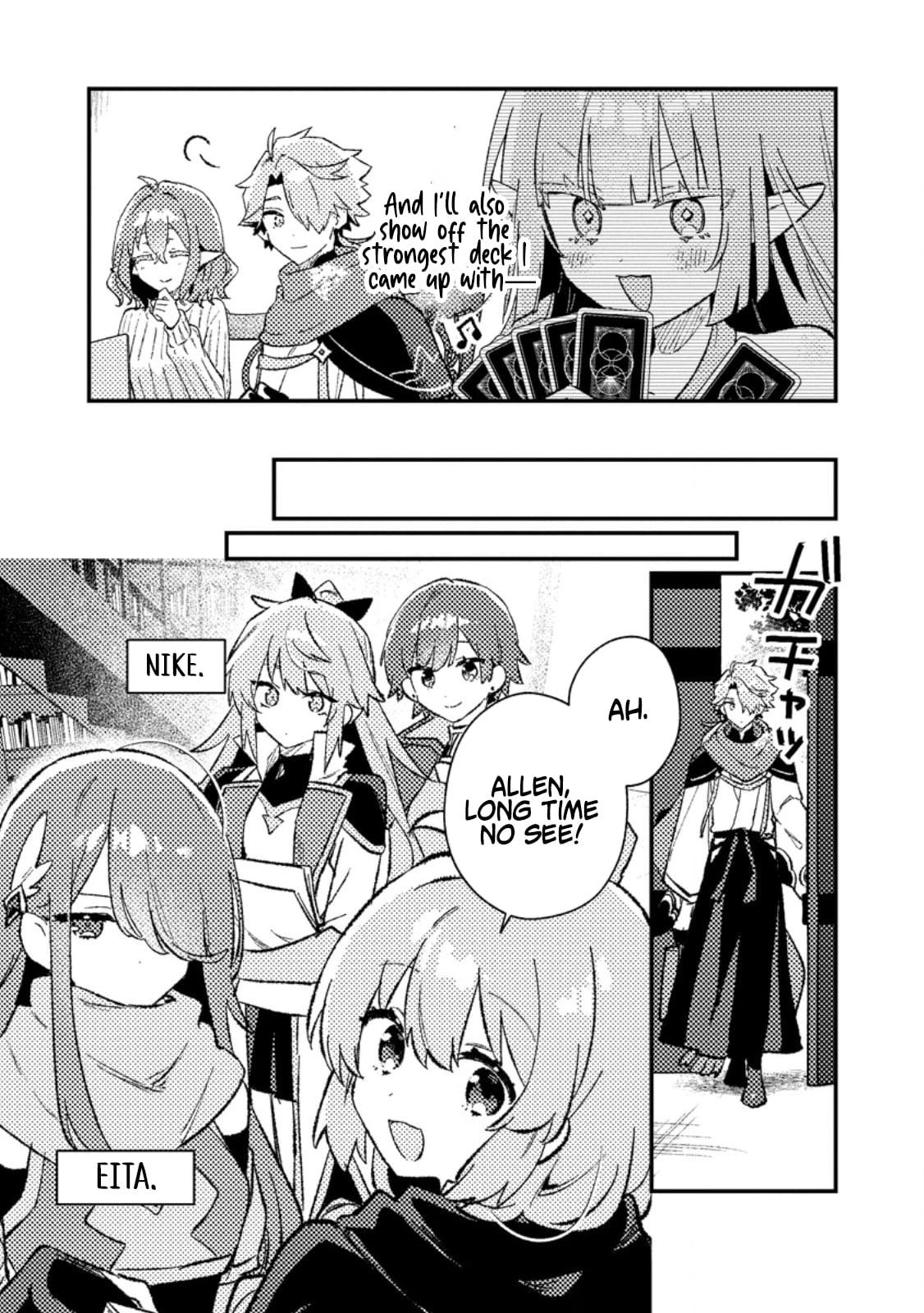 Isekai Shounin: Skill Isekai Tokou wo Kushi shite, Yuuyuu Jiteki na Okanemochi Slow Life wo Okurimasu Chap 22.1 - Next Chap 23.1