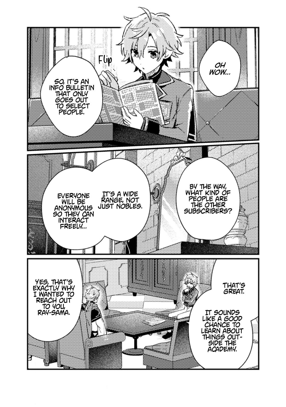 Isekai Shounin: Skill Isekai Tokou wo Kushi shite, Yuuyuu Jiteki na Okanemochi Slow Life wo Okurimasu Chap 22.2 - Next Chap 23.2
