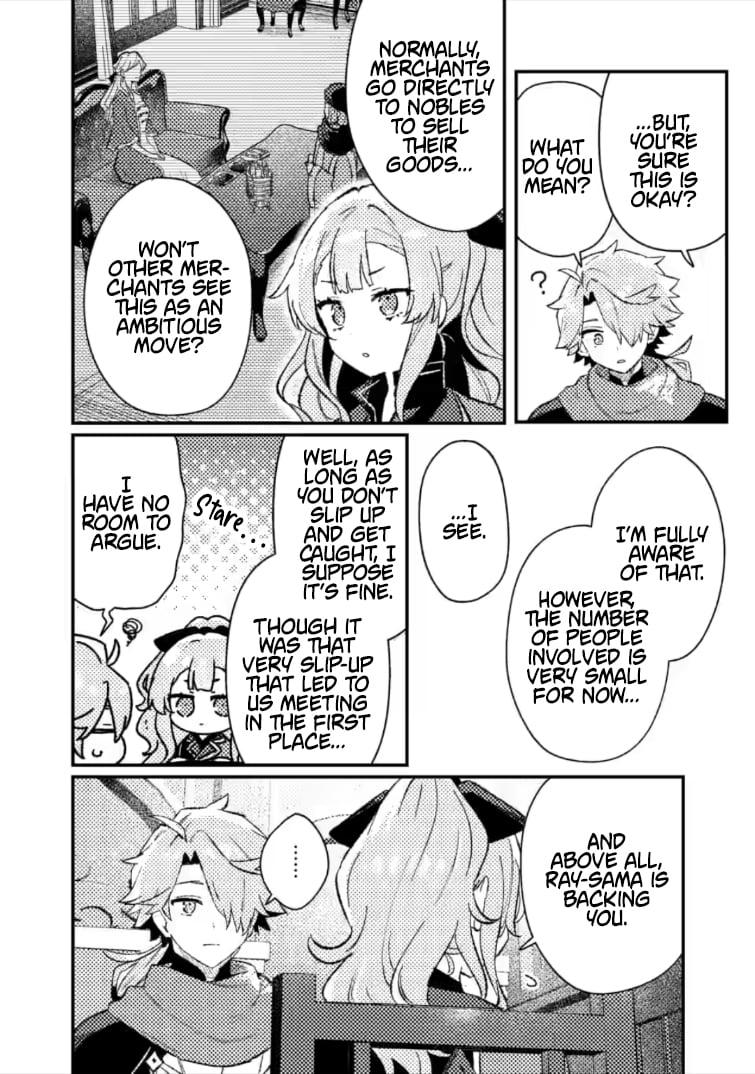 Isekai Shounin: Skill Isekai Tokou wo Kushi shite, Yuuyuu Jiteki na Okanemochi Slow Life wo Okurimasu Chap 22.3 - Next Chap 23.3