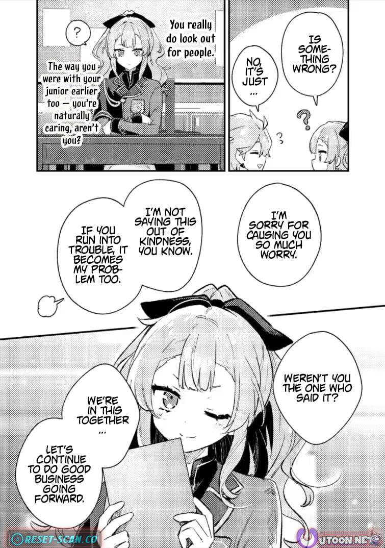 Isekai Shounin: Skill Isekai Tokou wo Kushi shite, Yuuyuu Jiteki na Okanemochi Slow Life wo Okurimasu Chap 22.3 - Next Chap 23.3