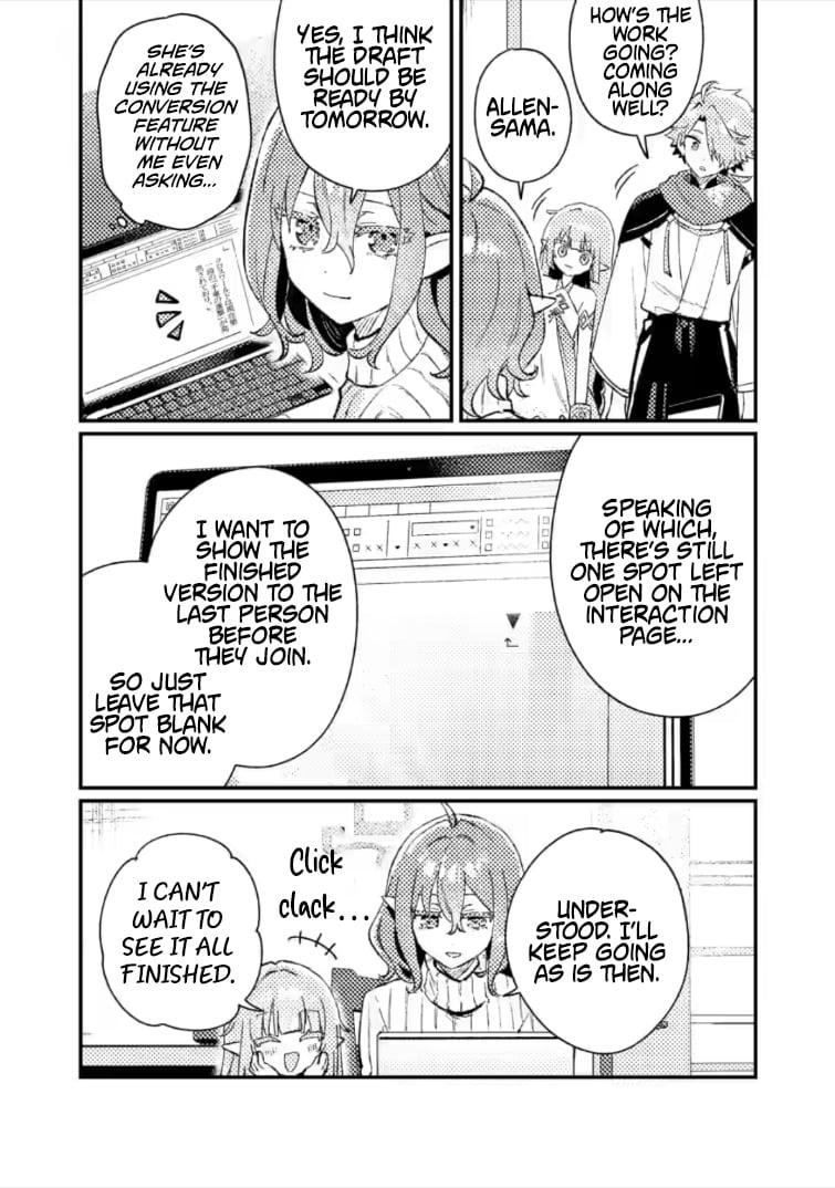 Isekai Shounin: Skill Isekai Tokou wo Kushi shite, Yuuyuu Jiteki na Okanemochi Slow Life wo Okurimasu Chap 22.3 - Next Chap 23.3