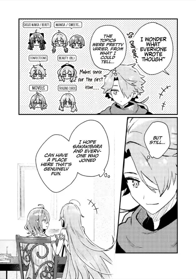 Isekai Shounin: Skill Isekai Tokou wo Kushi shite, Yuuyuu Jiteki na Okanemochi Slow Life wo Okurimasu Chap 22.3 - Next Chap 23.3