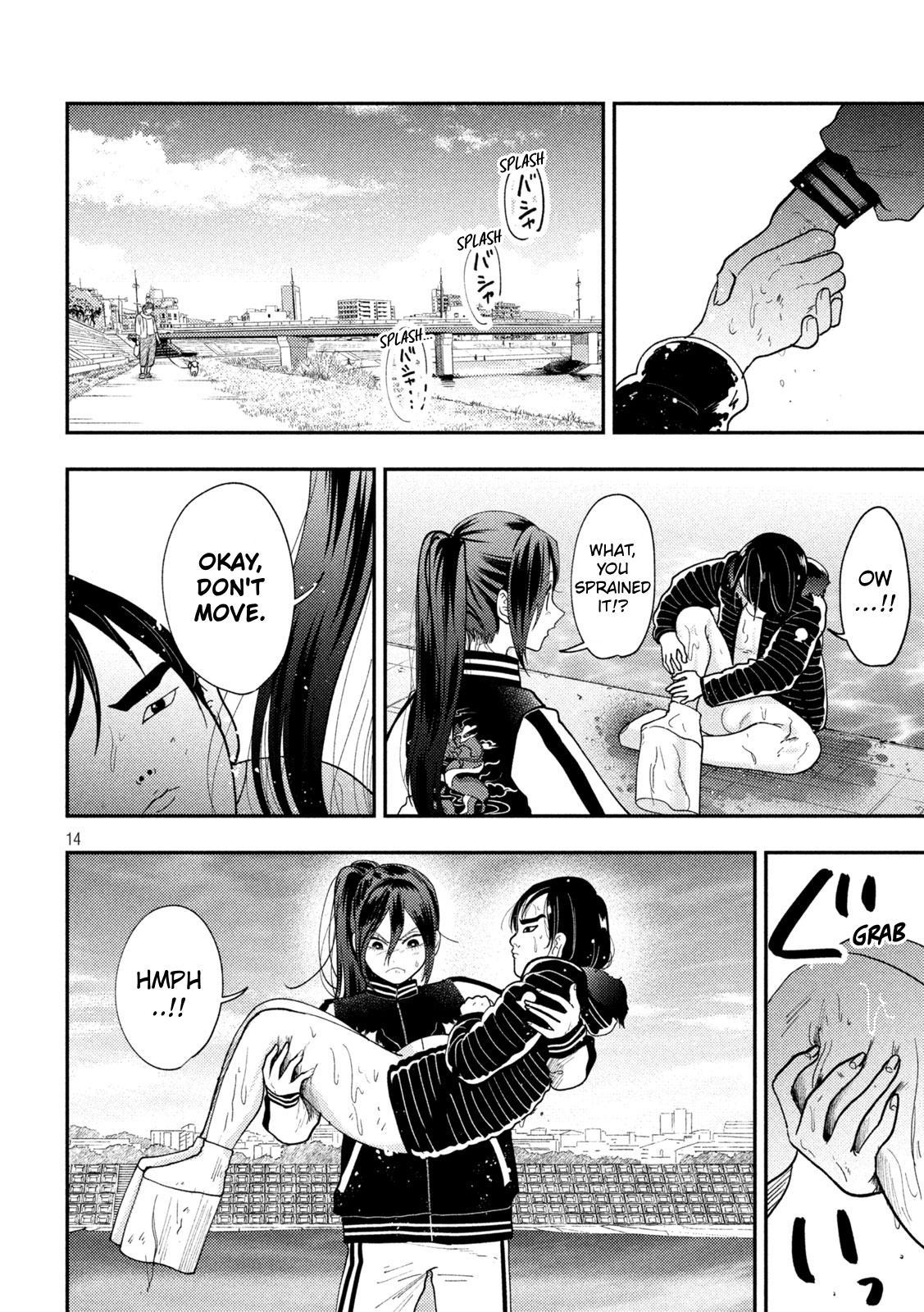 Heisei Haizanhei Sumire-chan Chap 92 - Next Chap 93