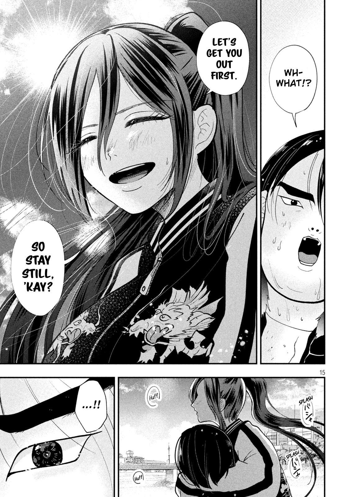 Heisei Haizanhei Sumire-chan Chap 92 - Next Chap 93