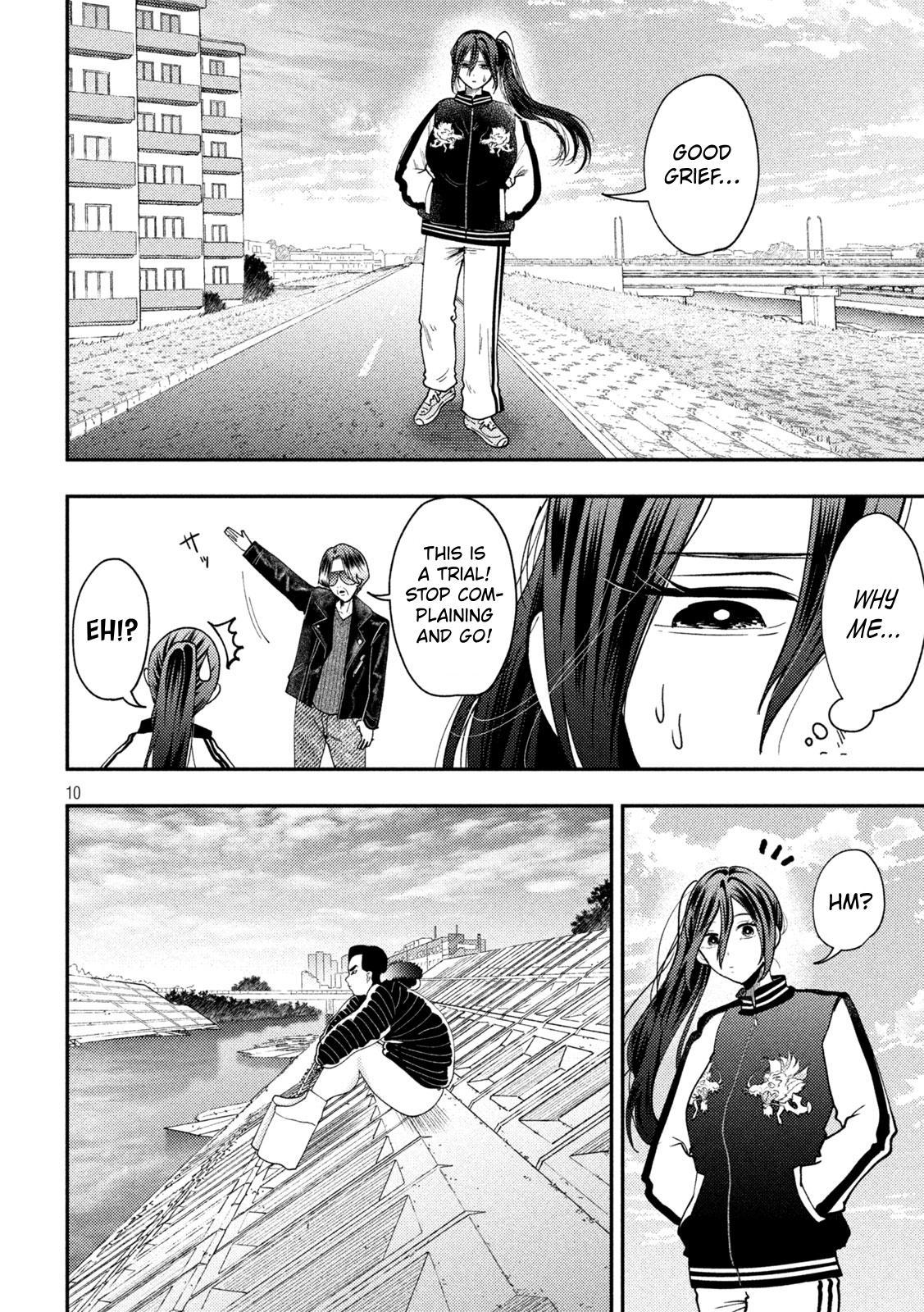 Heisei Haizanhei Sumire-chan Chap 92 - Next Chap 93
