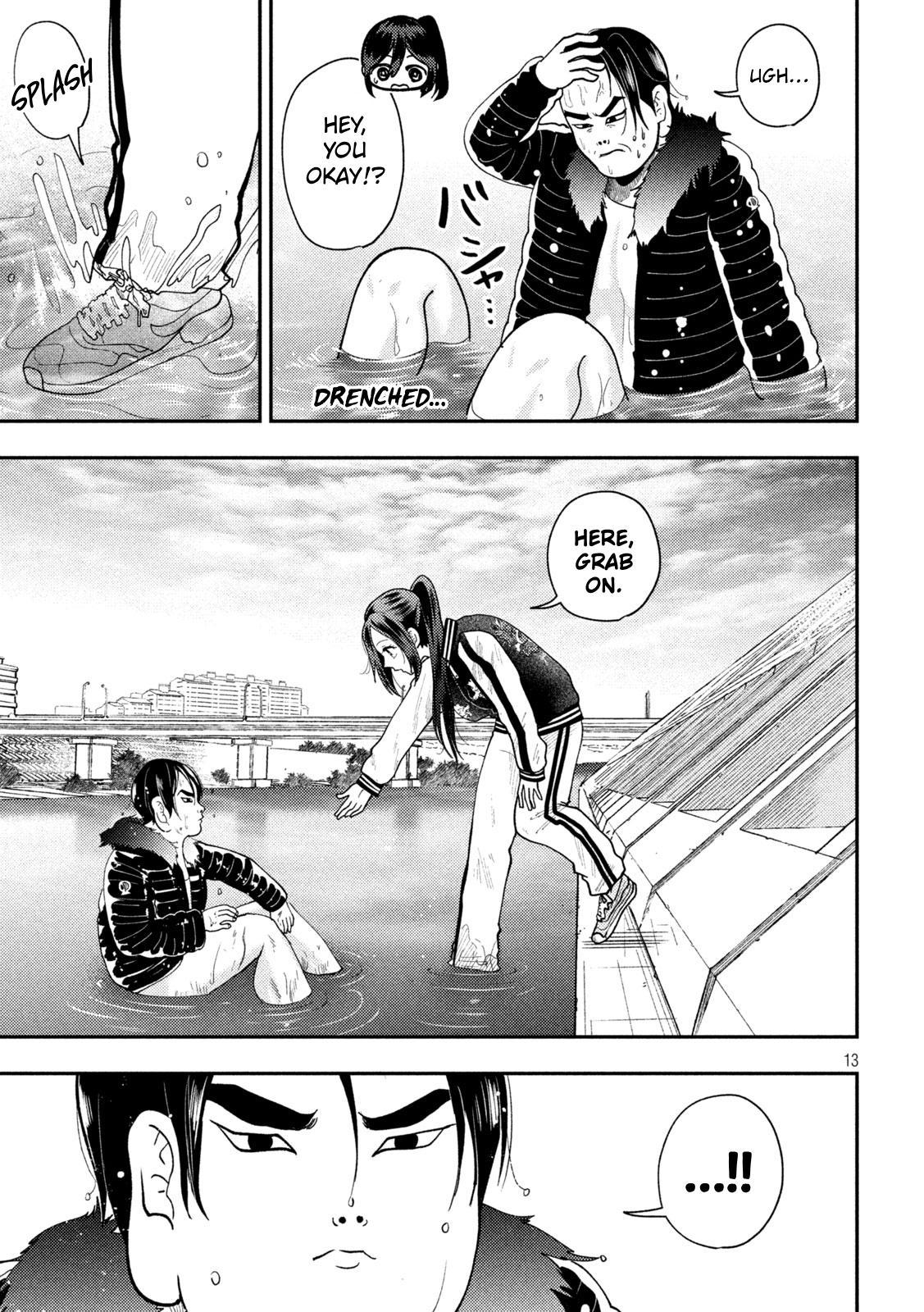 Heisei Haizanhei Sumire-chan Chap 92 - Next Chap 93