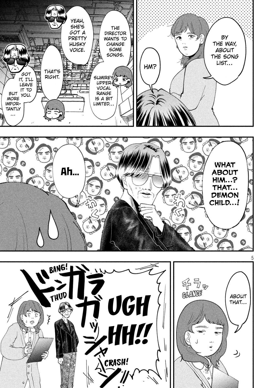Heisei Haizanhei Sumire-chan Chap 92 - Next Chap 93