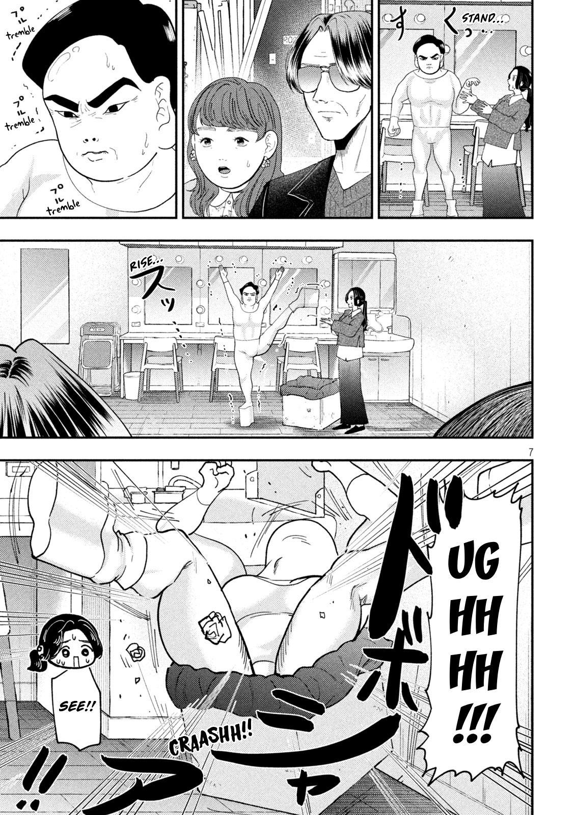 Heisei Haizanhei Sumire-chan Chap 92 - Next Chap 93