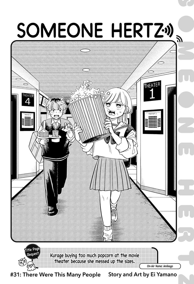 Someone Hertz Chap 31 - Next Chap 32