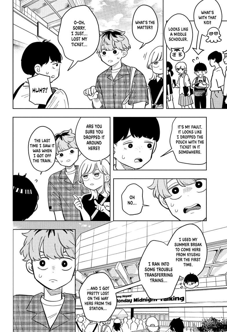 Someone Hertz Chap 31 - Next Chap 32