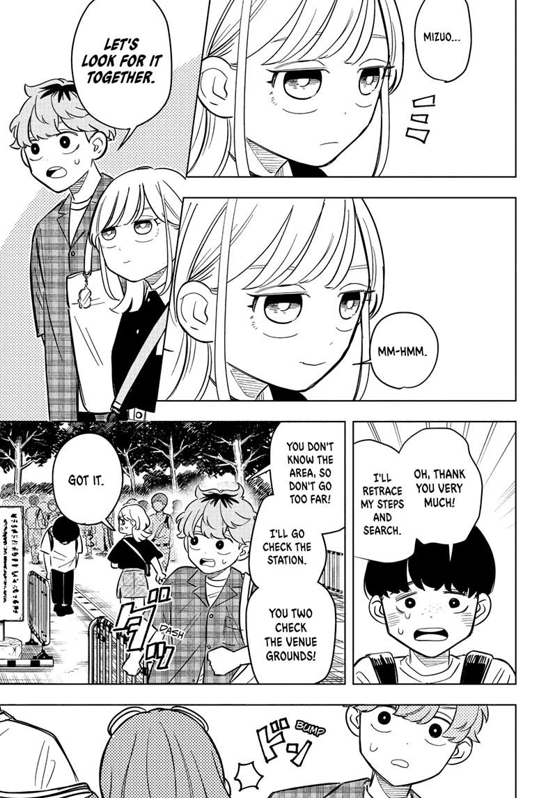 Someone Hertz Chap 31 - Next Chap 32