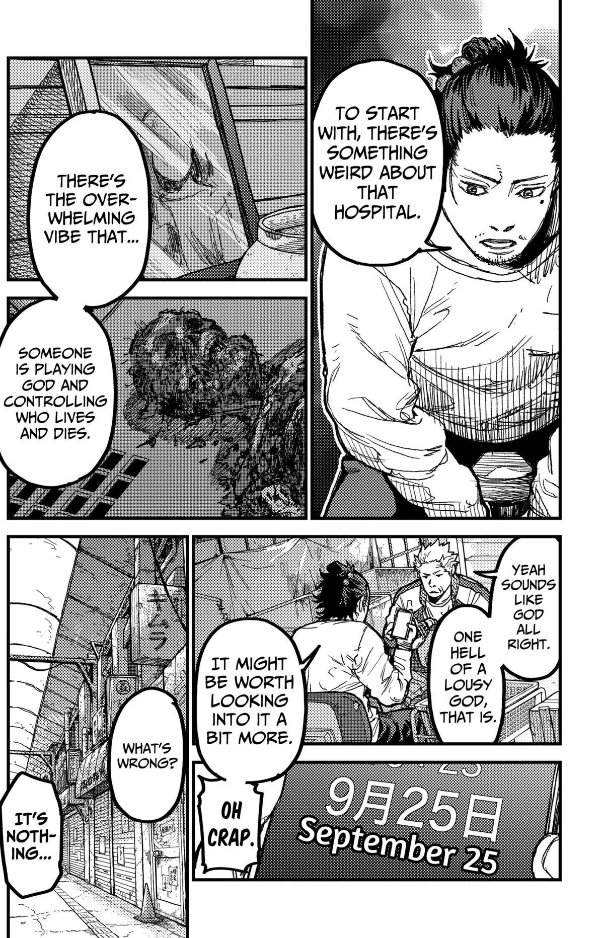 Kami Kill Chap 28 - Next Chap 29
