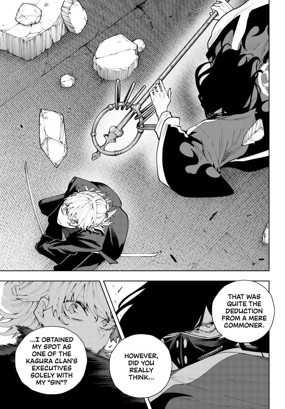 K-9: Keishichou Kouanbu Kouan Dai 9-ka Inou Taisakugakari Chap 50 - Next Chap 51