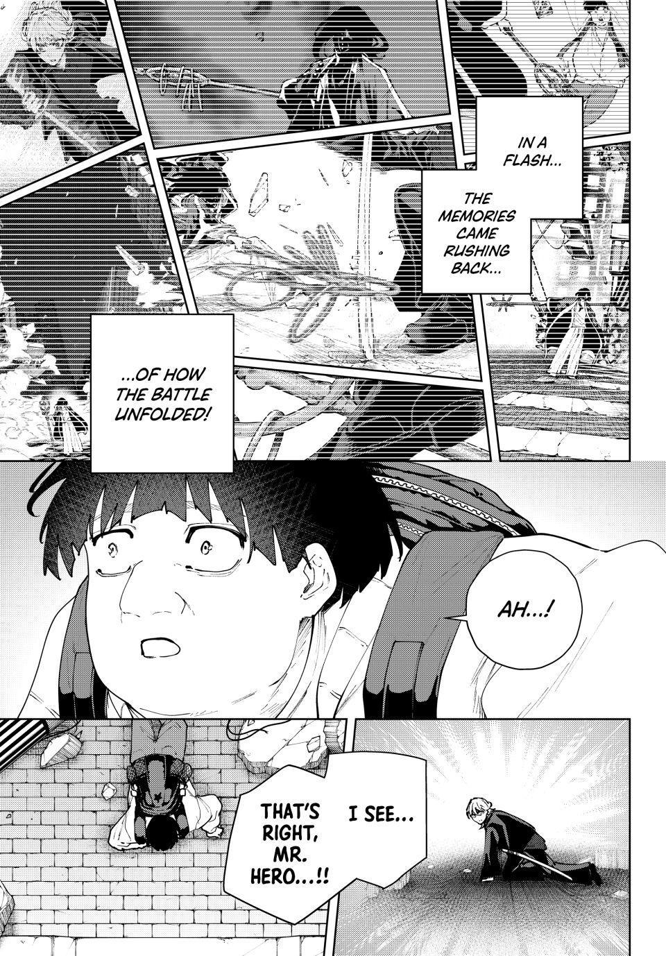 K-9: Keishichou Kouanbu Kouan Dai 9-ka Inou Taisakugakari Chap 50 - Next Chap 51