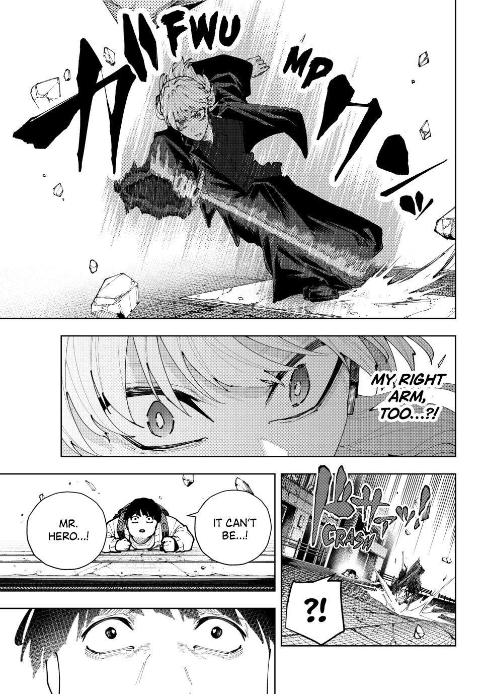 K-9: Keishichou Kouanbu Kouan Dai 9-ka Inou Taisakugakari Chap 50 - Next Chap 51