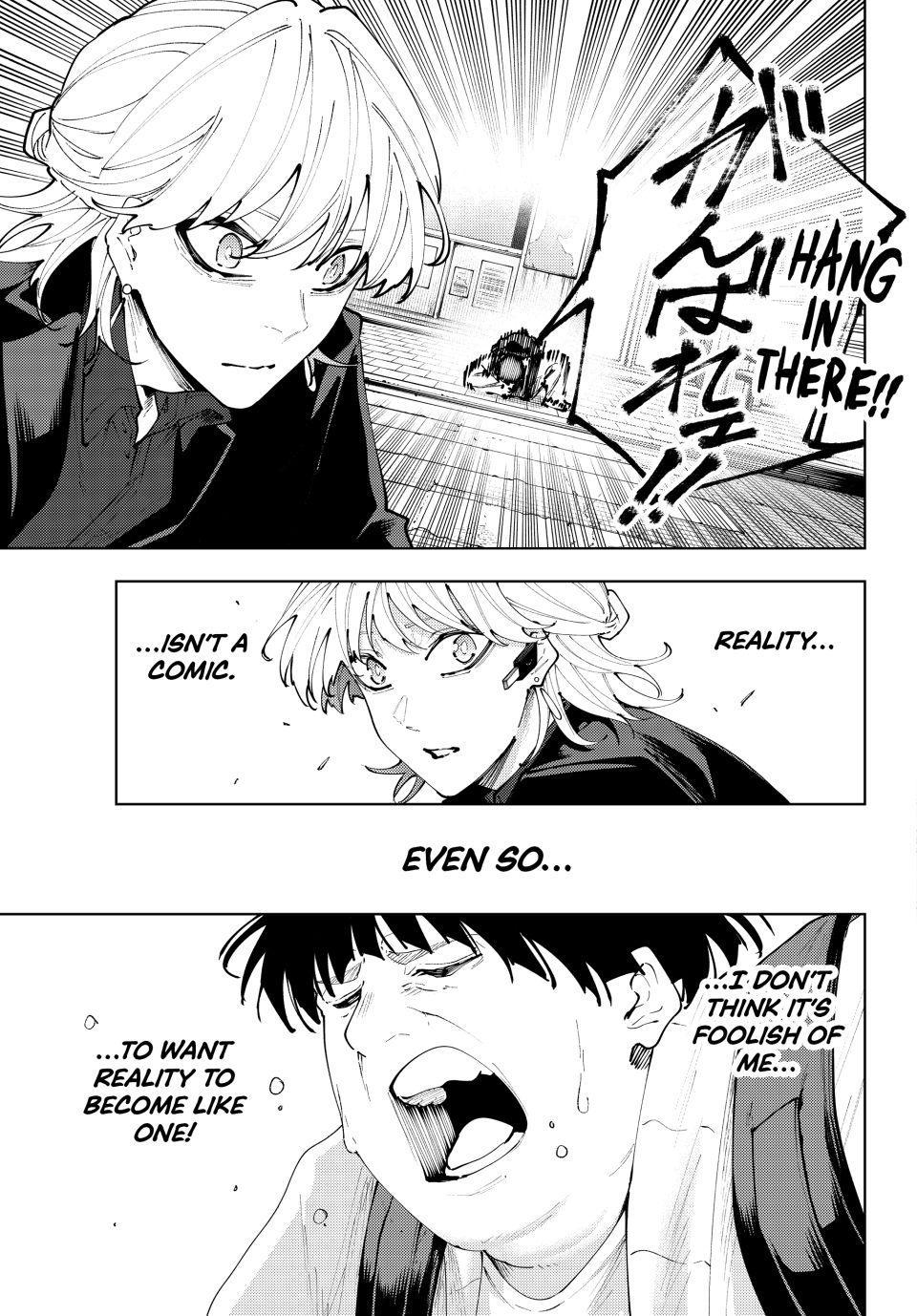 K-9: Keishichou Kouanbu Kouan Dai 9-ka Inou Taisakugakari Chap 50 - Next Chap 51