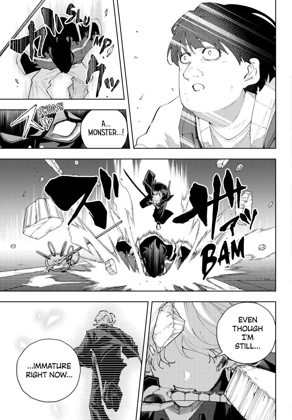 K-9: Keishichou Kouanbu Kouan Dai 9-ka Inou Taisakugakari Chap 51 - Next Chap 52