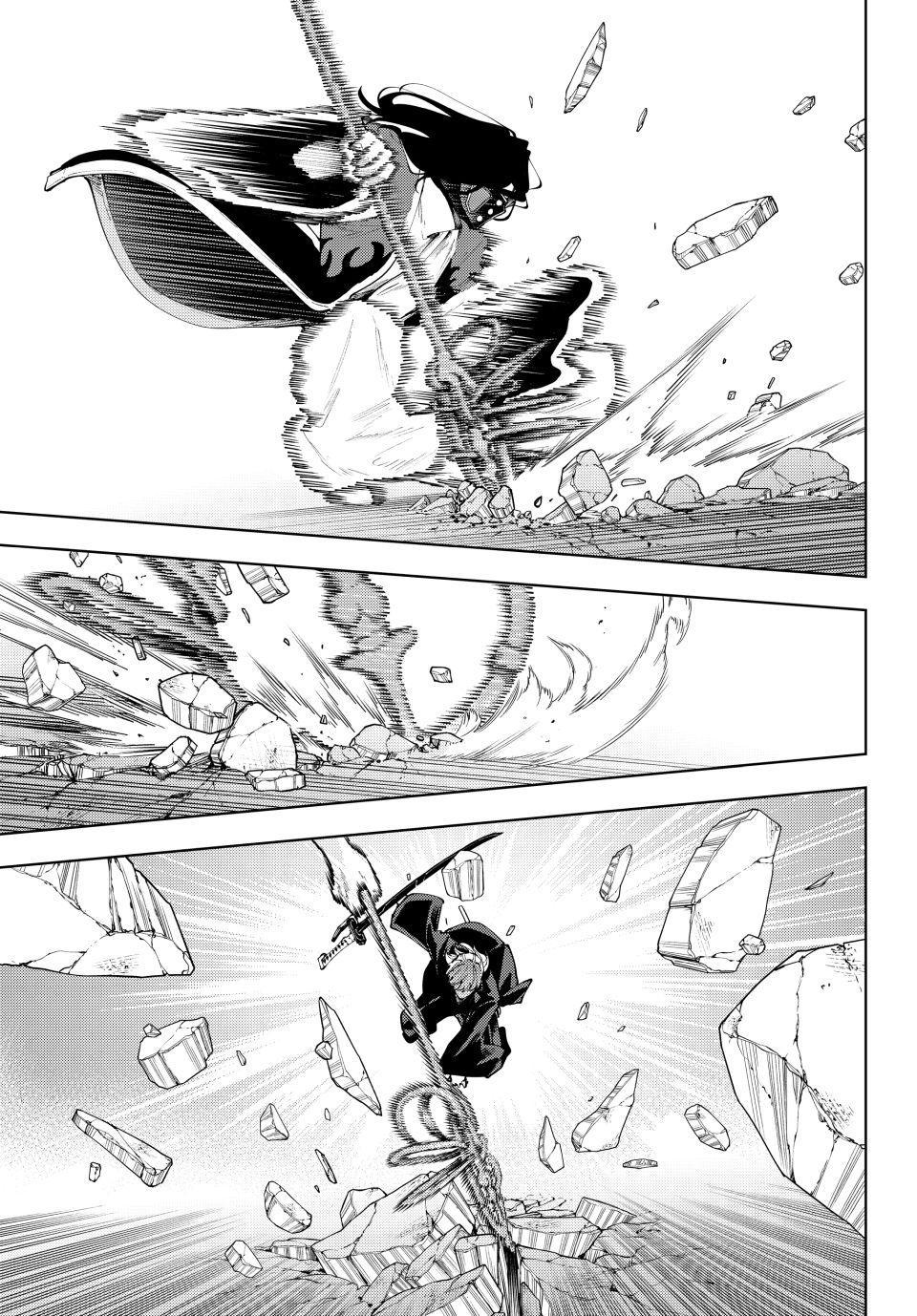 K-9: Keishichou Kouanbu Kouan Dai 9-ka Inou Taisakugakari Chap 51 - Next Chap 52