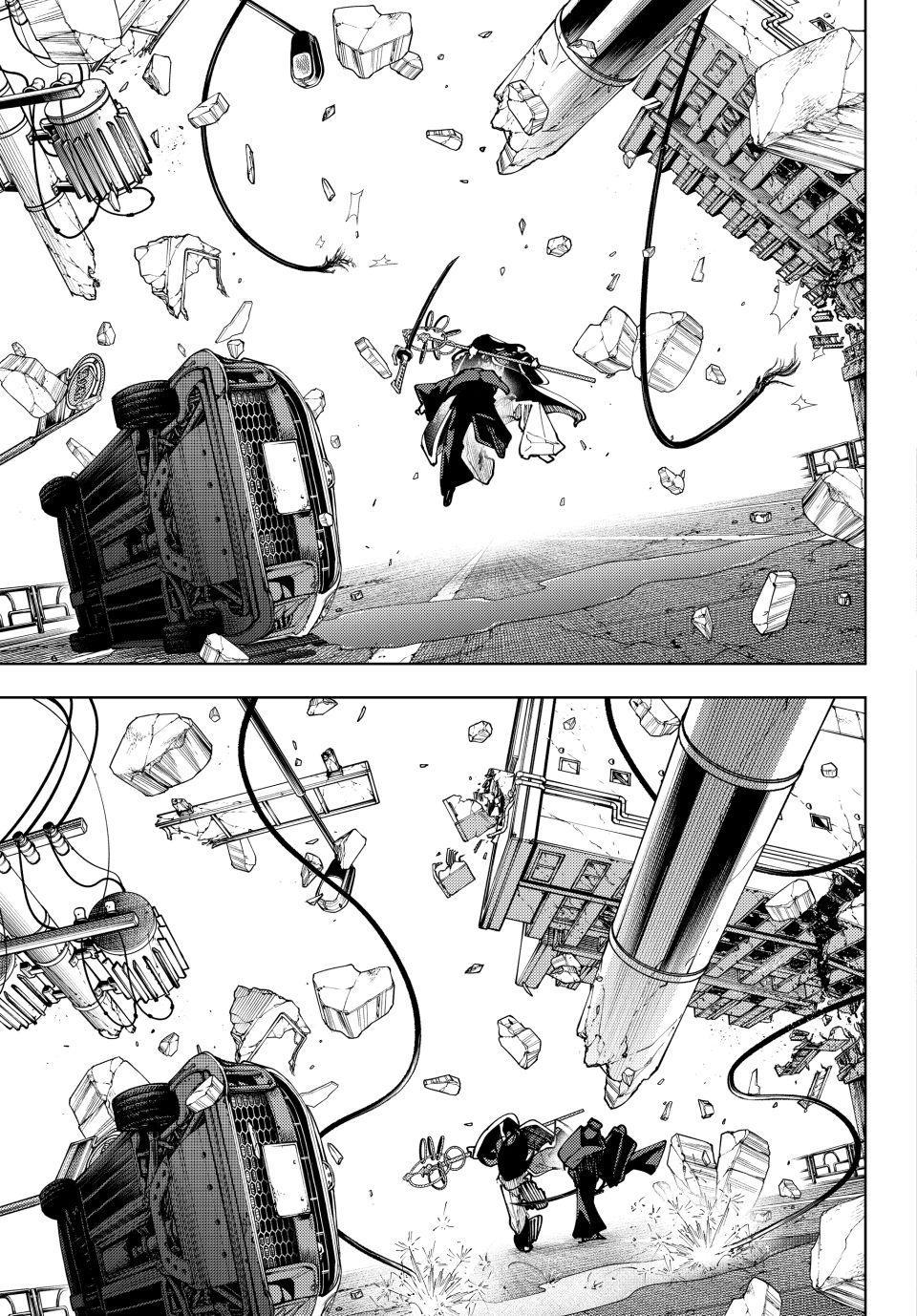 K-9: Keishichou Kouanbu Kouan Dai 9-ka Inou Taisakugakari Chap 51 - Next Chap 52