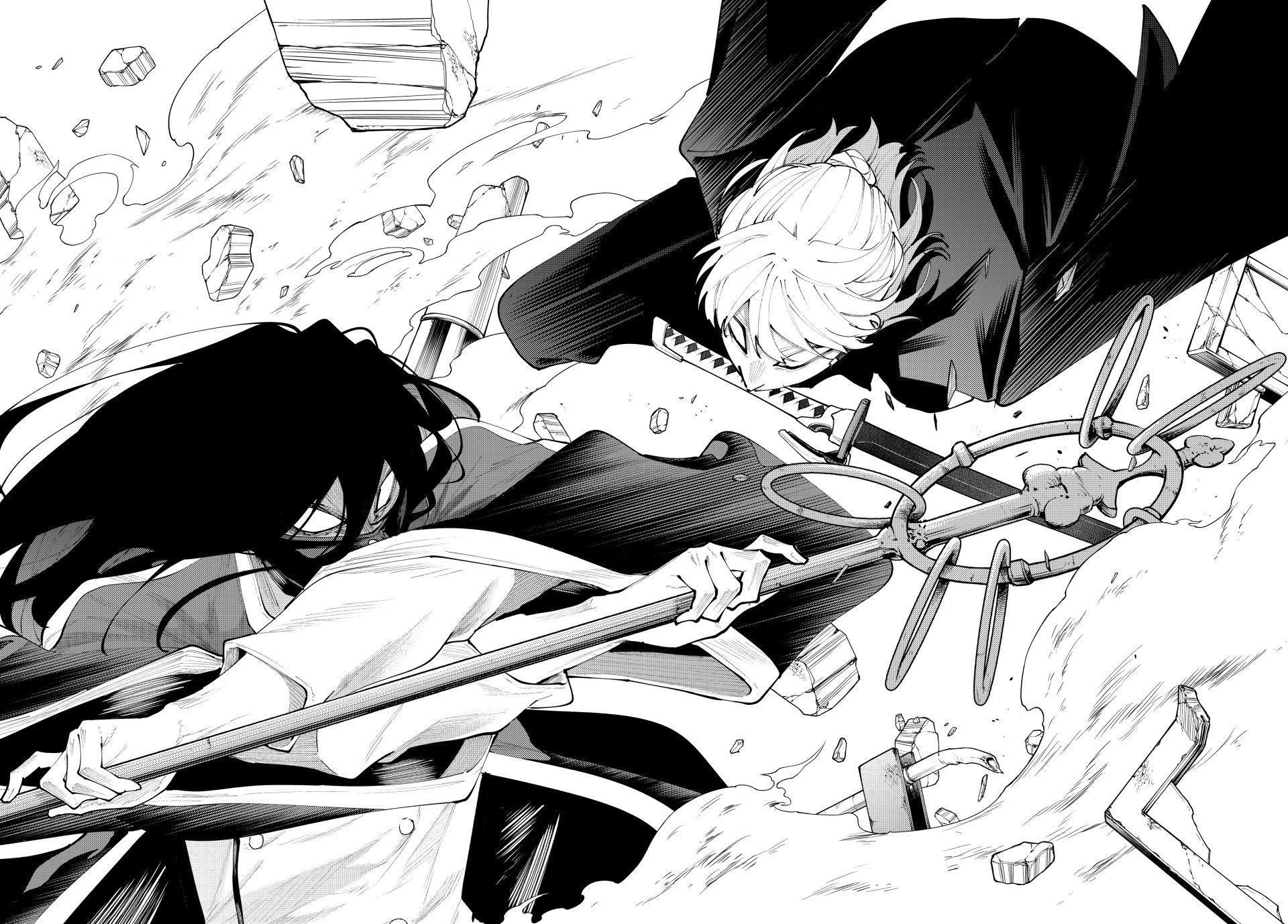 K-9: Keishichou Kouanbu Kouan Dai 9-ka Inou Taisakugakari Chap 51 - Next Chap 52