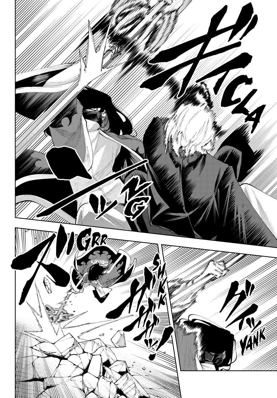 K-9: Keishichou Kouanbu Kouan Dai 9-ka Inou Taisakugakari Chap 51 - Next Chap 52