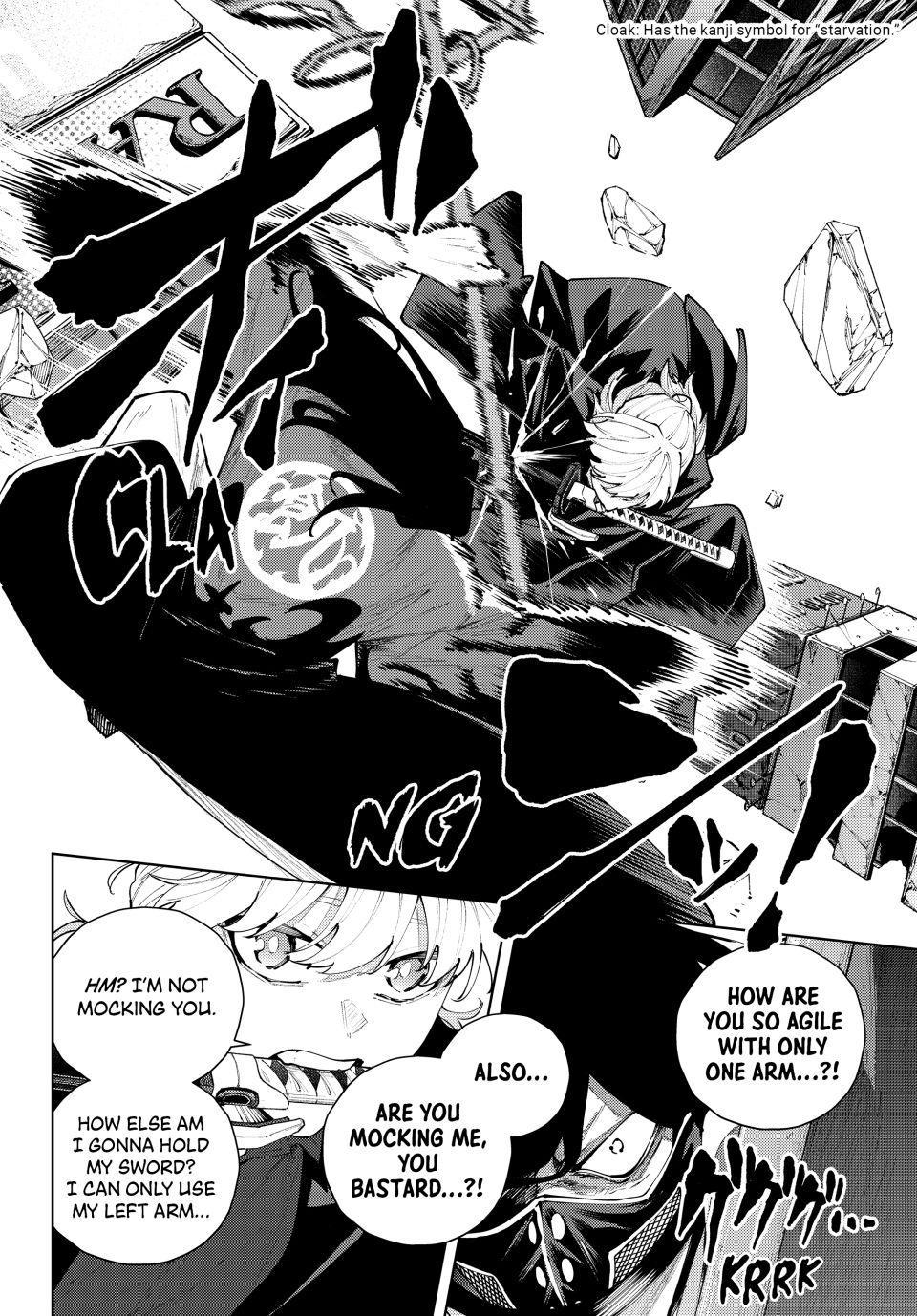 K-9: Keishichou Kouanbu Kouan Dai 9-ka Inou Taisakugakari Chap 51 - Next Chap 52