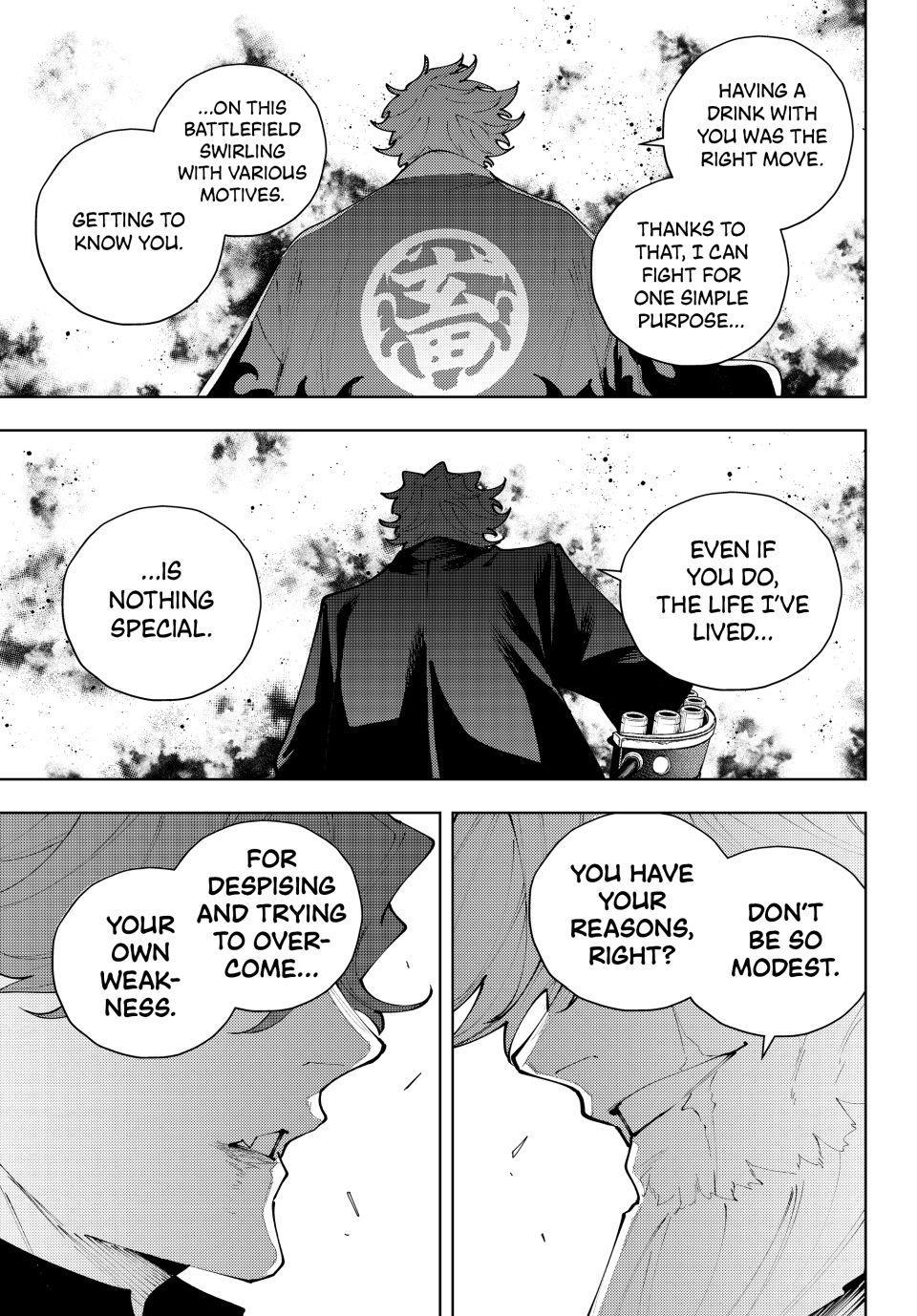 K-9: Keishichou Kouanbu Kouan Dai 9-ka Inou Taisakugakari Chap 52 - Next Chap 53