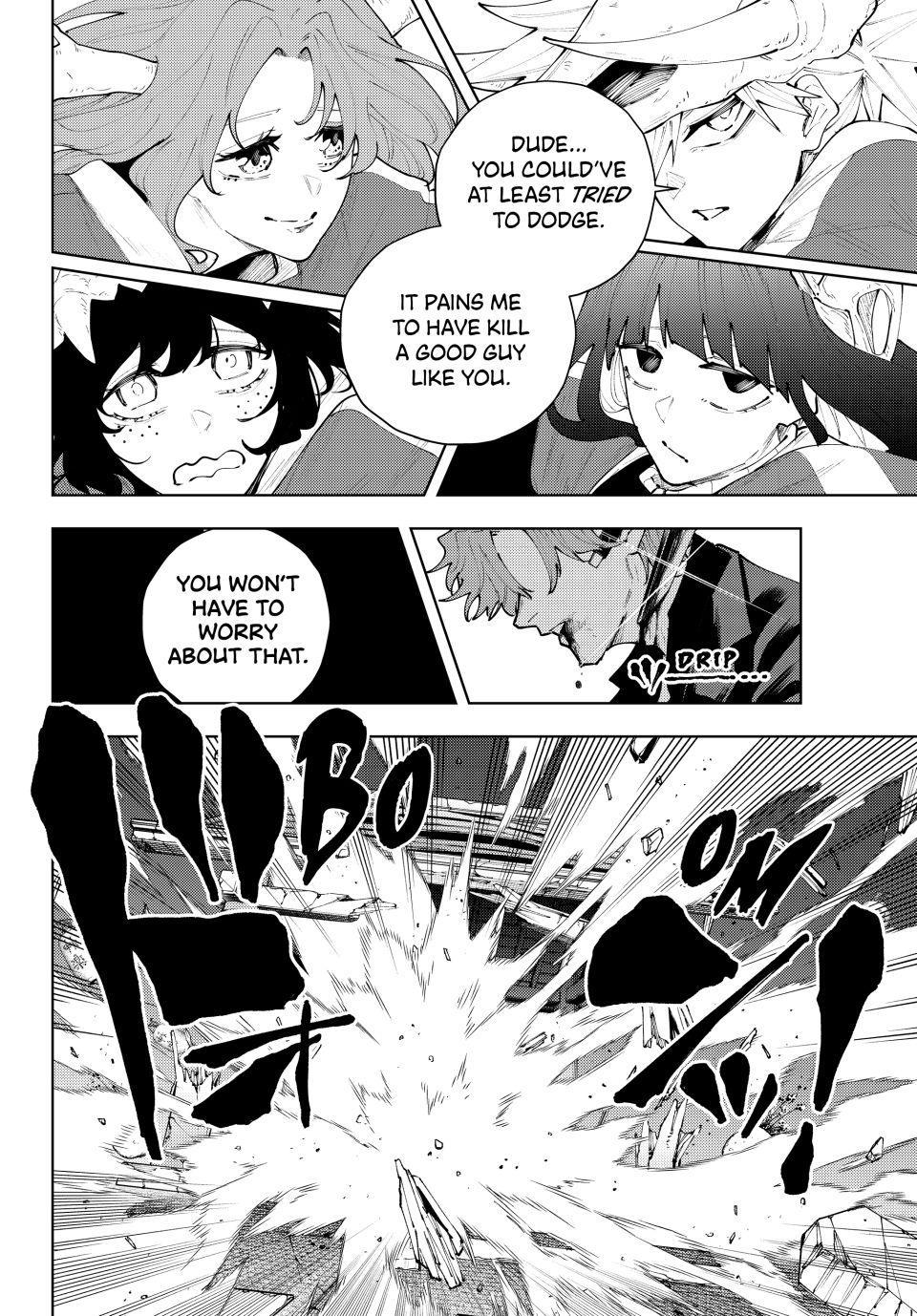 K-9: Keishichou Kouanbu Kouan Dai 9-ka Inou Taisakugakari Chap 52 - Next Chap 53