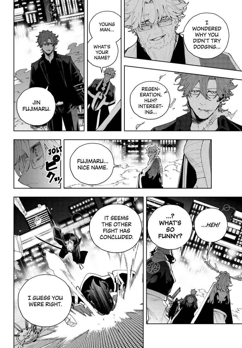 K-9: Keishichou Kouanbu Kouan Dai 9-ka Inou Taisakugakari Chap 52 - Next Chap 53