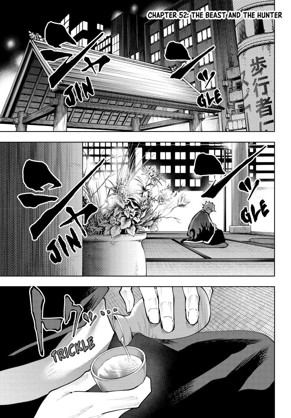 K-9: Keishichou Kouanbu Kouan Dai 9-ka Inou Taisakugakari Chap 52 - Next Chap 53