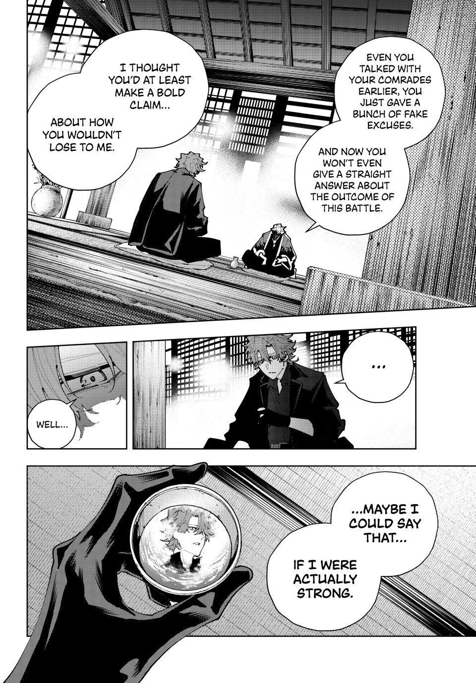 K-9: Keishichou Kouanbu Kouan Dai 9-ka Inou Taisakugakari Chap 52 - Next Chap 53