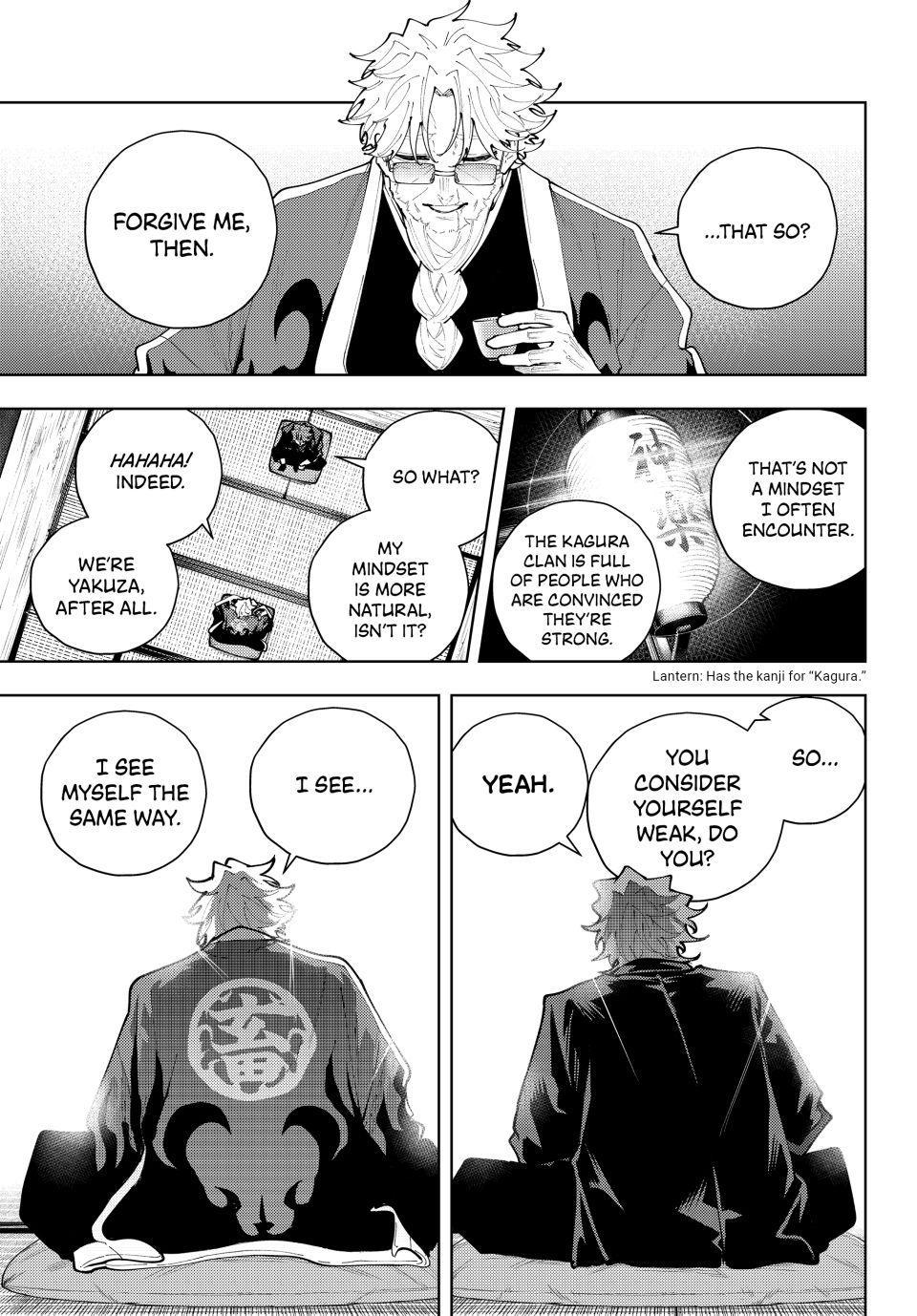 K-9: Keishichou Kouanbu Kouan Dai 9-ka Inou Taisakugakari Chap 52 - Next Chap 53